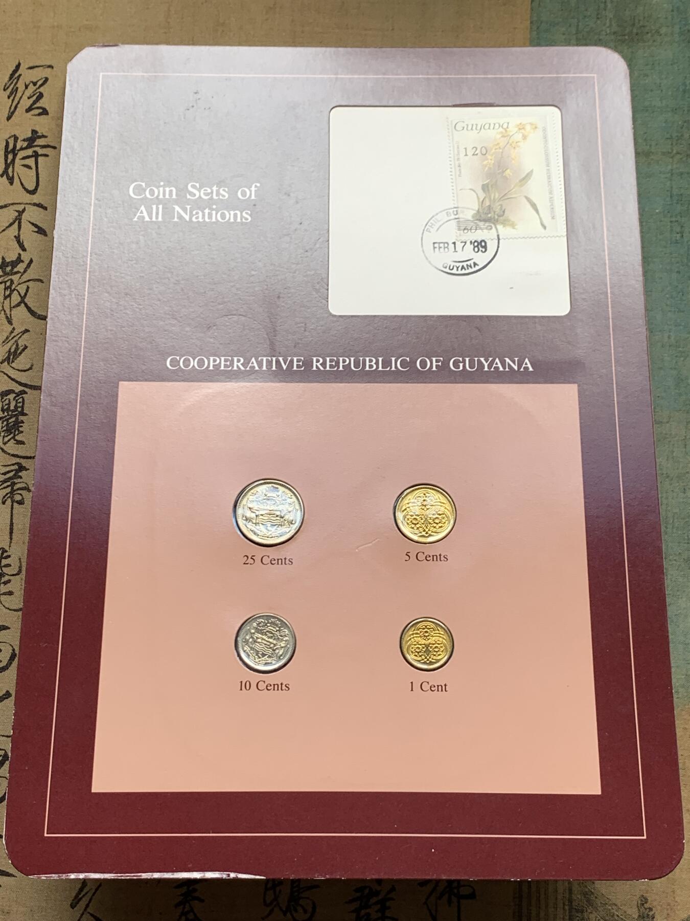 《竞宝斋》第276场- 周日，周一 2场连拍 （全场包邮） 富兰克林套币 巴基斯坦+巴哈马+文莱+圭亚那+荷属安德烈斯+新西兰6枚套