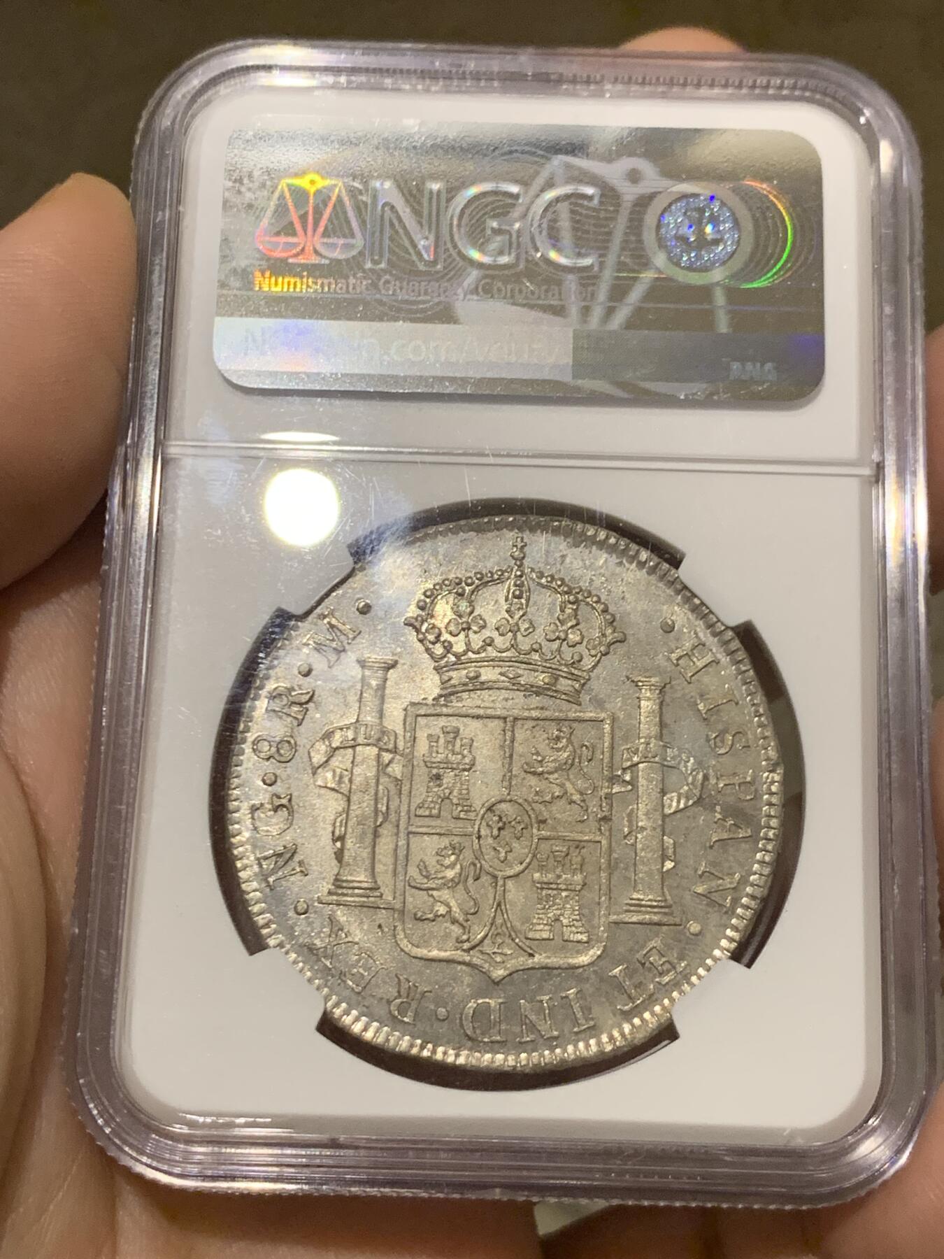 《竞宝斋》第276场- 周日，周一 2场连拍 （全场包邮） NGC MS62 1815危地马拉费七双柱银币 双面深打原光PL镜面 冠军分 西属毕业级收藏