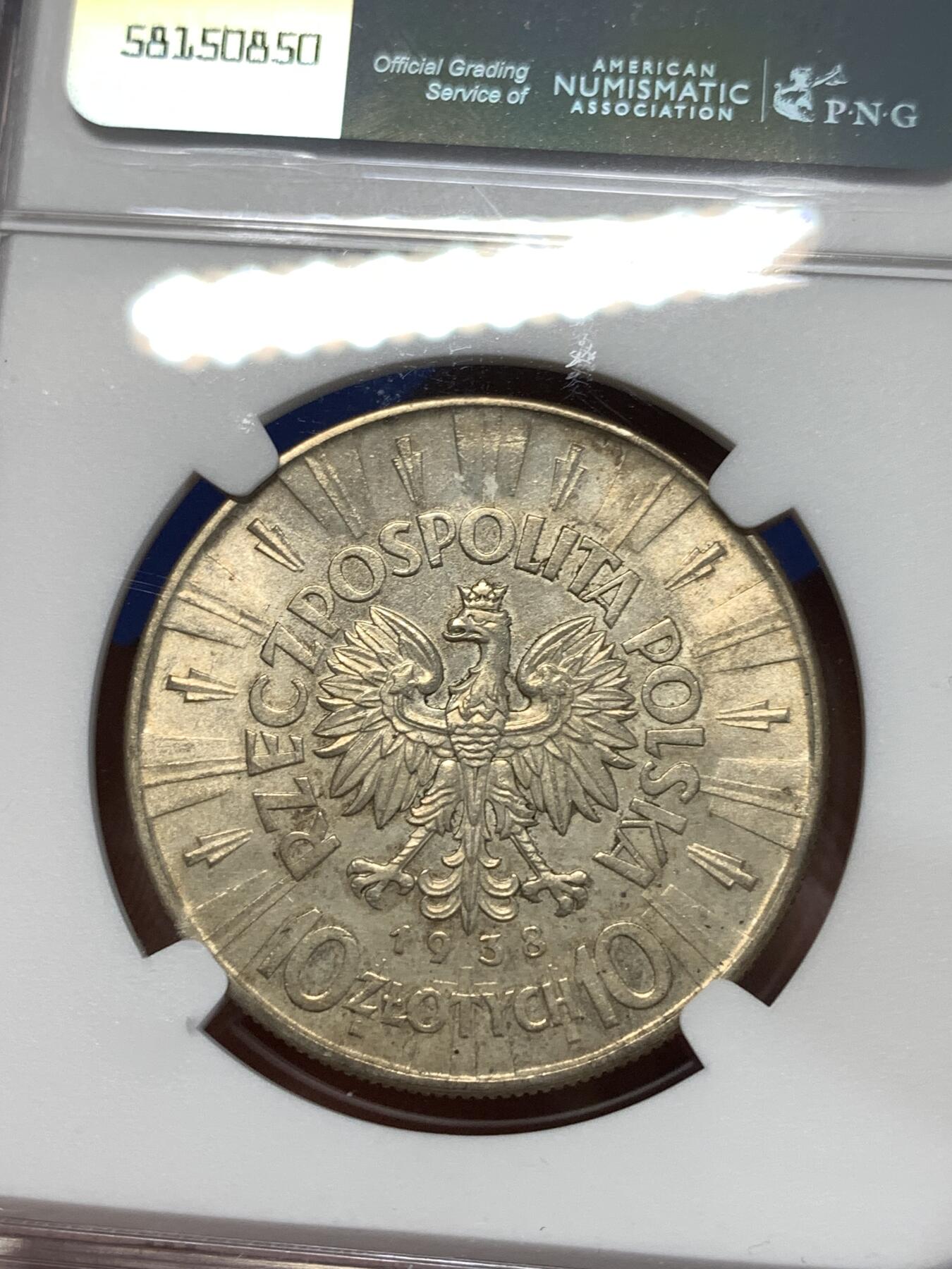 《竞宝斋》第276场- 周日，周一 2场连拍 （全场包邮） NGC MS61 1938年波兰10兹罗提银币 该品种的大特年 毕苏斯基人像 国内首见