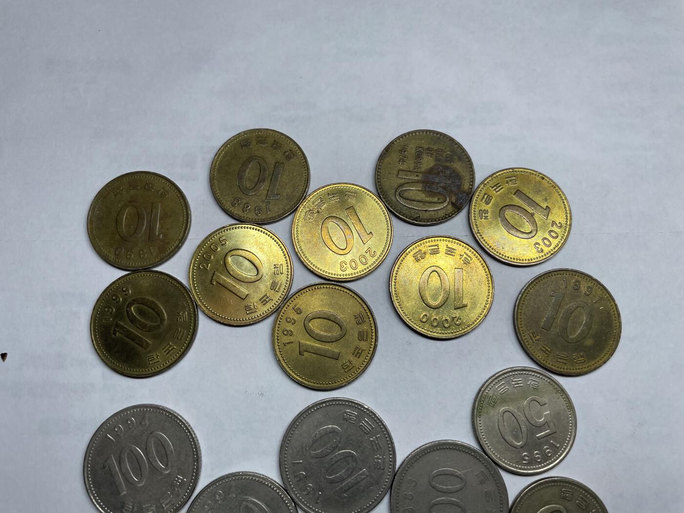 2024年集古藏今外币拍卖第八期-第6场—（总第76拍） 韩国各面值19枚，800韩元