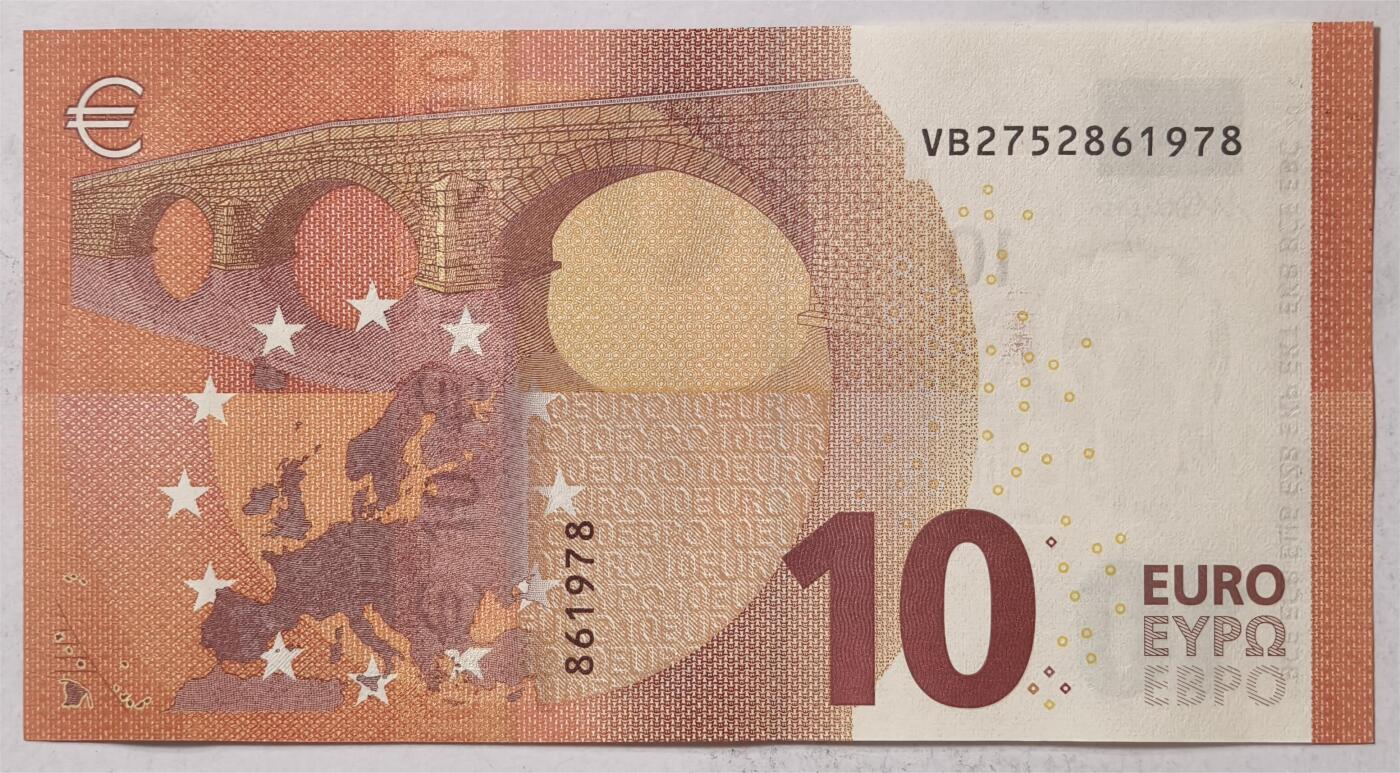 紫瑗钱币——第375期拍卖——纸币场 欧元 西班牙 2014年 圣天使桥 10欧元 UNC