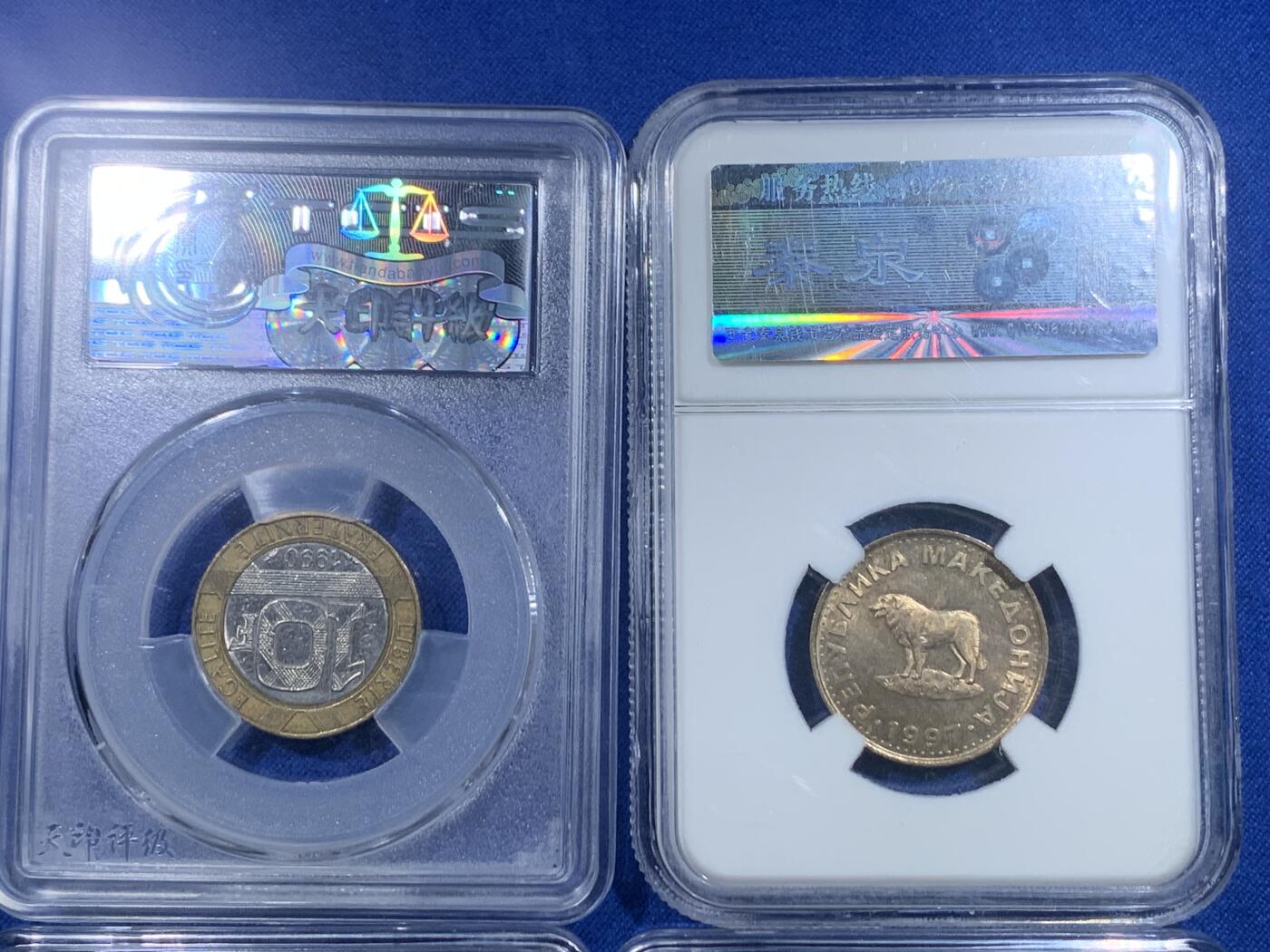 《竞宝斋》第276场- 周日，周一 2场连拍 （全场包邮） 四枚一组 公博 MS61 日本单凤100元+公博 MS65RB 日本一钱铜币+天印 AU58 法国10法郎纪念币+秦泉 MS65 马其顿1第纳尔铜币