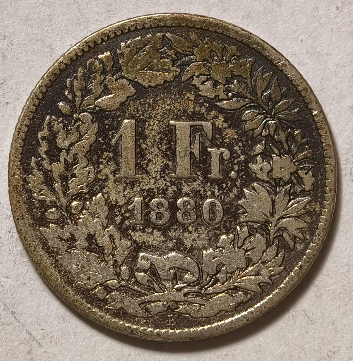 紫瑗钱币——第362期拍卖 瑞士 1880年 B版 赫尔维蒂女神 1法郎 5克 0.835银