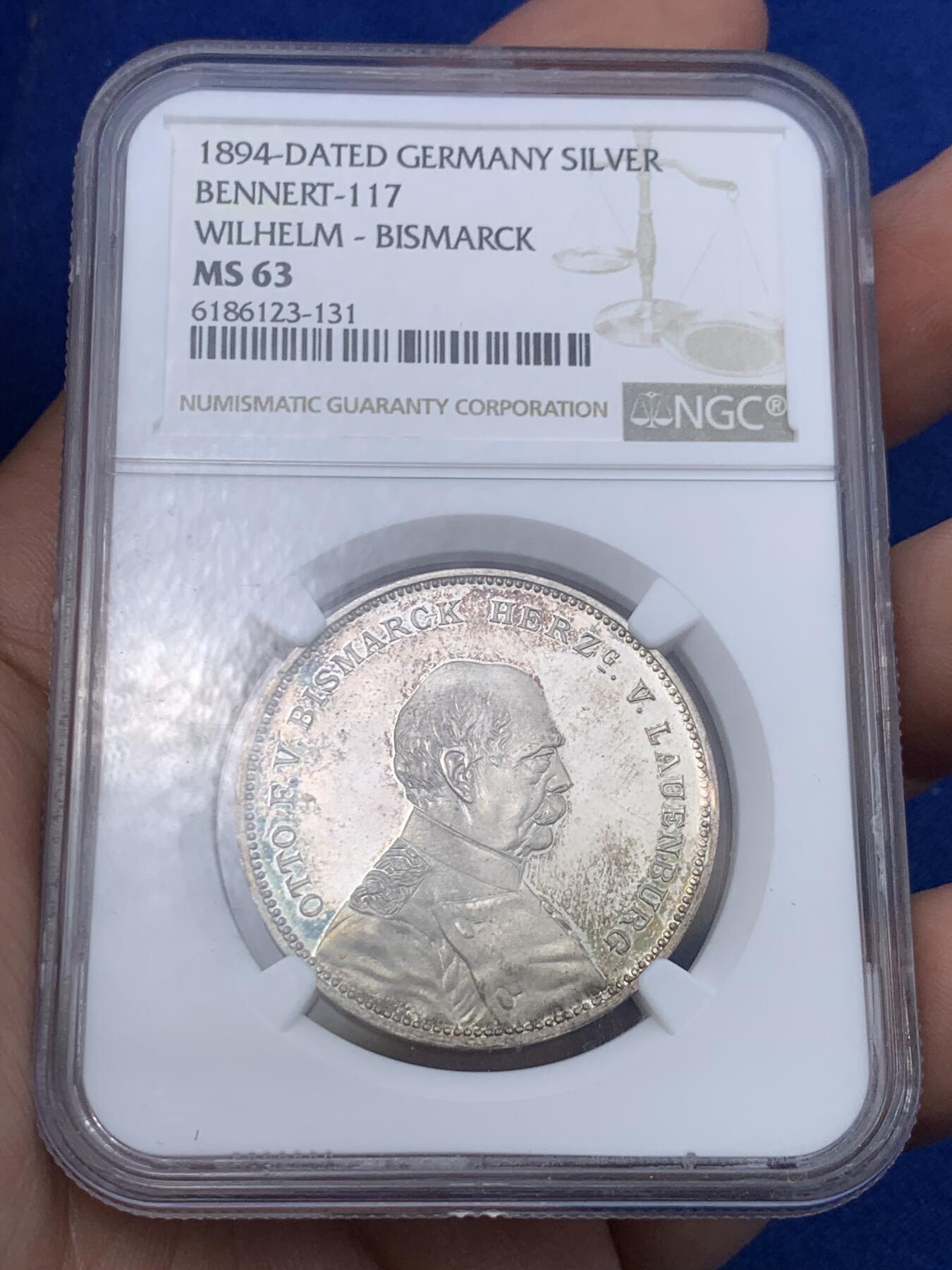 《竞宝斋》第276场- 周日，周一 2场连拍 （全场包邮） NGC MS63 德国1894俾斯麦和威廉二世银章 单面双头像的少见 状态也好 PL底板带彩