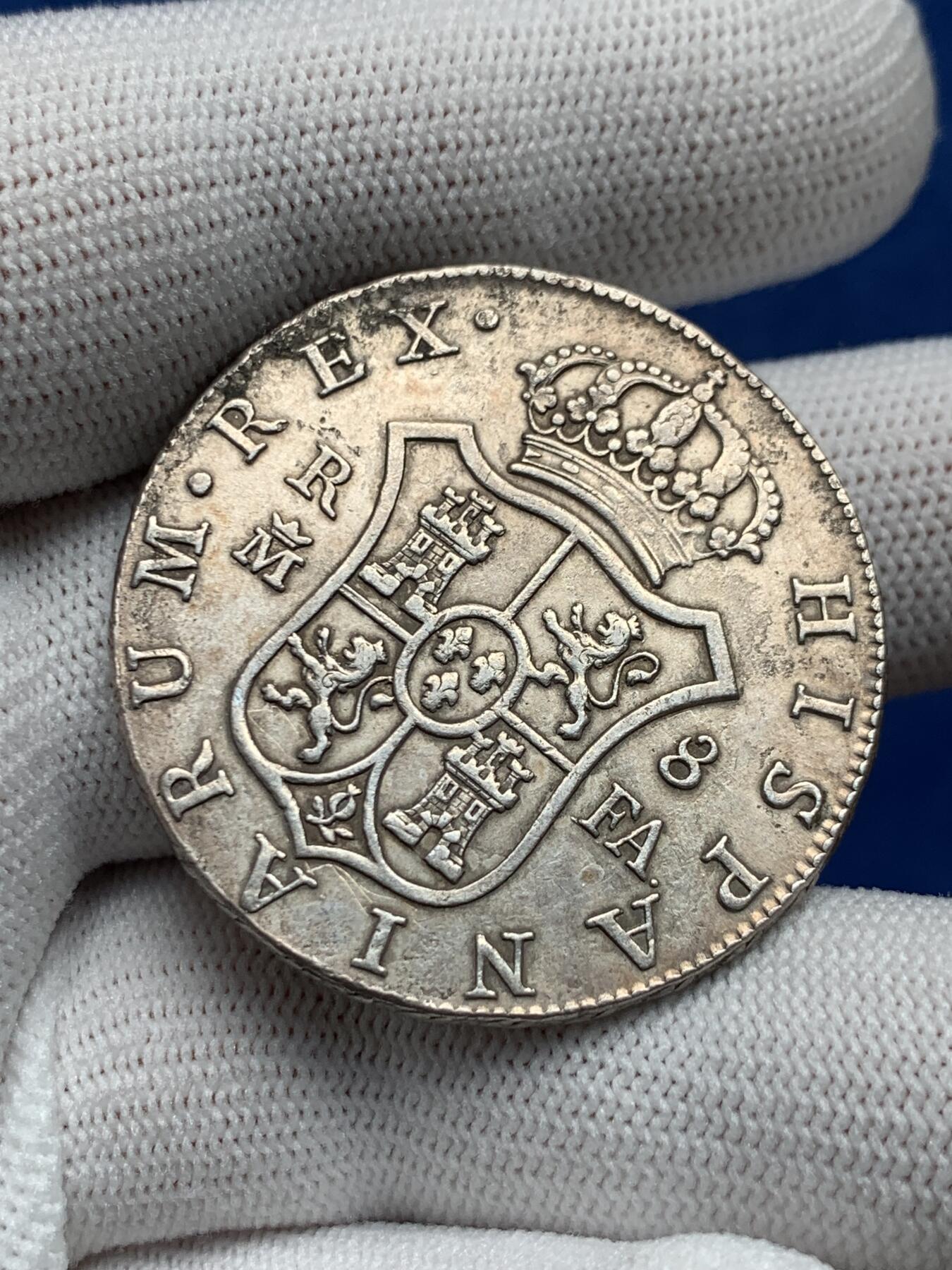 《竞宝斋》第276场- 周日，周一 2场连拍 （全场包邮） 西班牙本土卡洛斯四世1802年8R银币 马德里厂 包浆味道都不错 底板有轻微腐蚀痕迹 细节见图