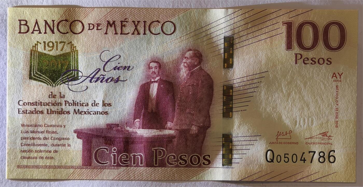 紫瑗钱币——第375期拍卖——纸币场 墨西哥 2017年 宪法颁布100周年 纪念钞 100比索 UNC