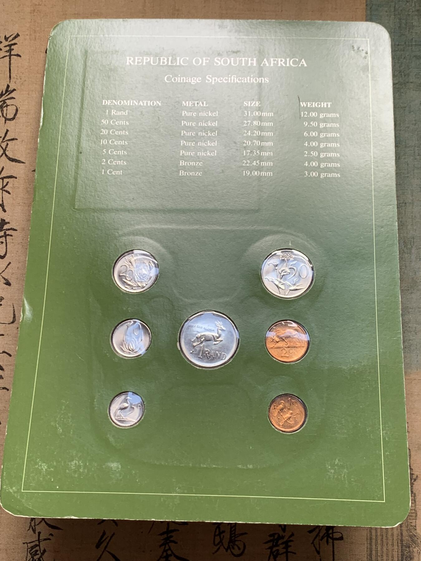 《竞宝斋》第276场- 周日，周一 2场连拍 （全场包邮） 富兰克林套币 比利时+所罗门群岛6枚套+印度+瑞典+委内瑞拉+南非+开曼