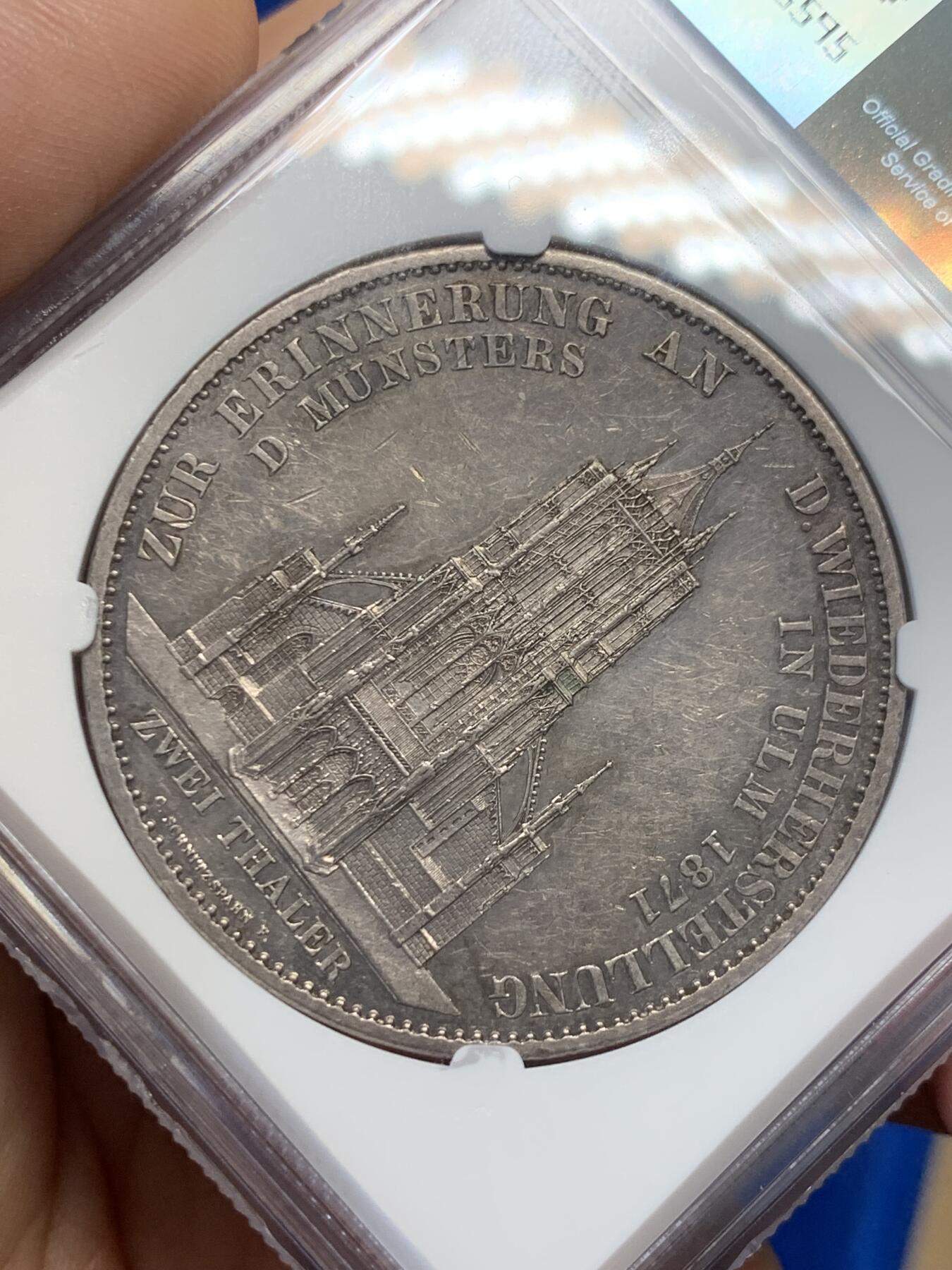 《竞宝斋》第276场- 周日，周一 2场连拍 （全场包邮） NGC MS61 德国 1871年 符腾堡乌尔姆大教堂 2泰勒 大银币 热门品种  比精制的少见不少