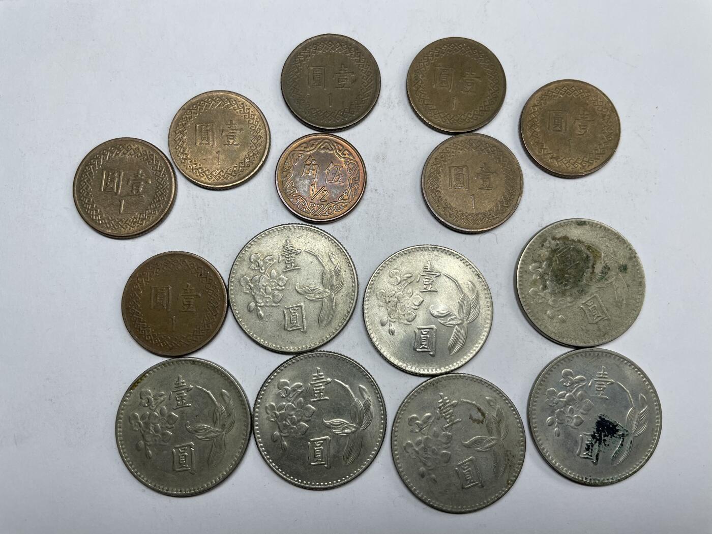 2024年集古藏今外币拍卖第八期-第6场—（总第76拍） 台湾省一元15枚