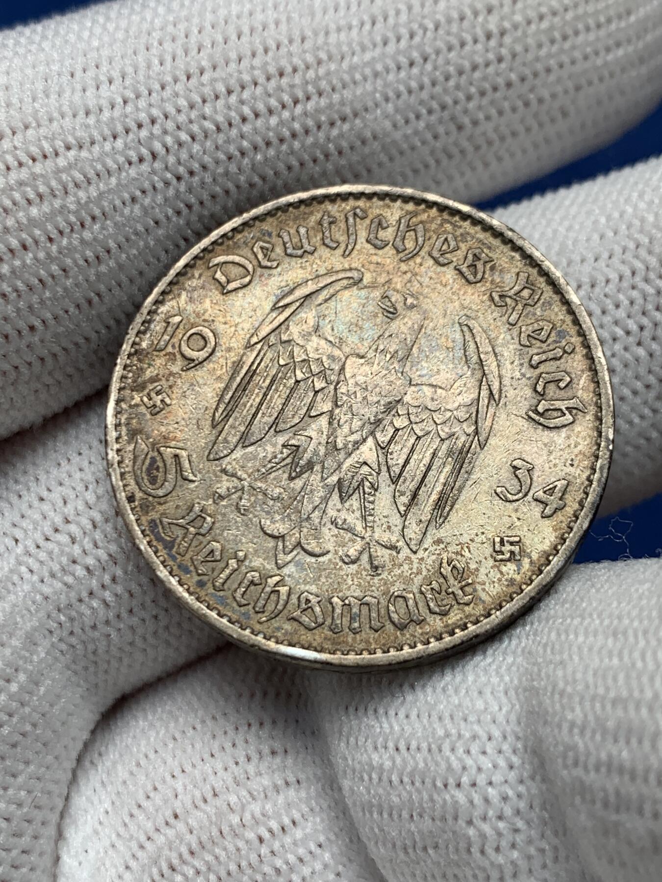 《竞宝斋》第276场- 周日，周一 2场连拍 （全场包邮） 1934年德国教堂5马克银币 双面重彩 细节见图