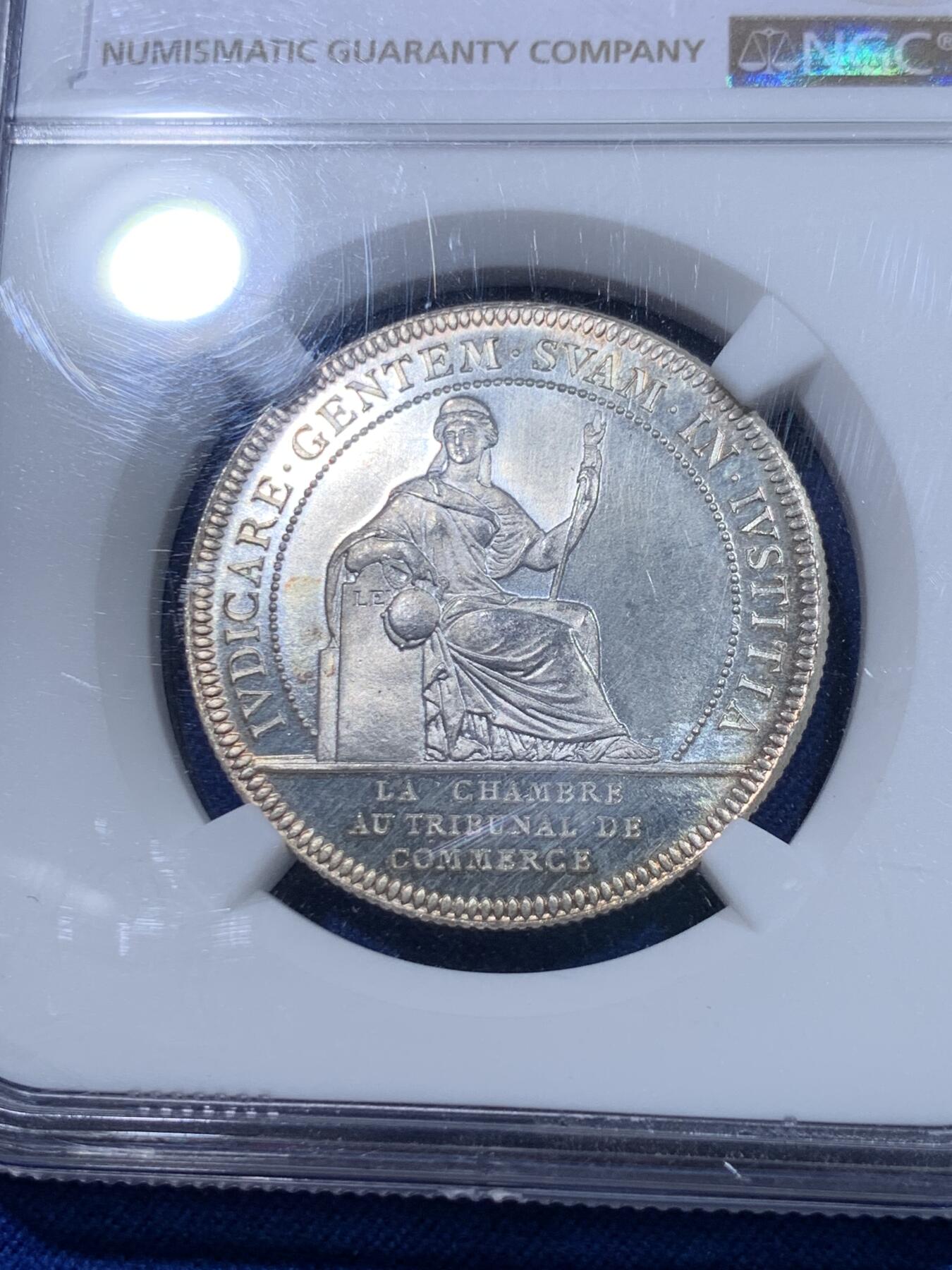 《竞宝斋》第276场- 周日，周一 2场连拍 （全场包邮） NGC MS66 法国19世纪南特商会银章 顶级品相状态