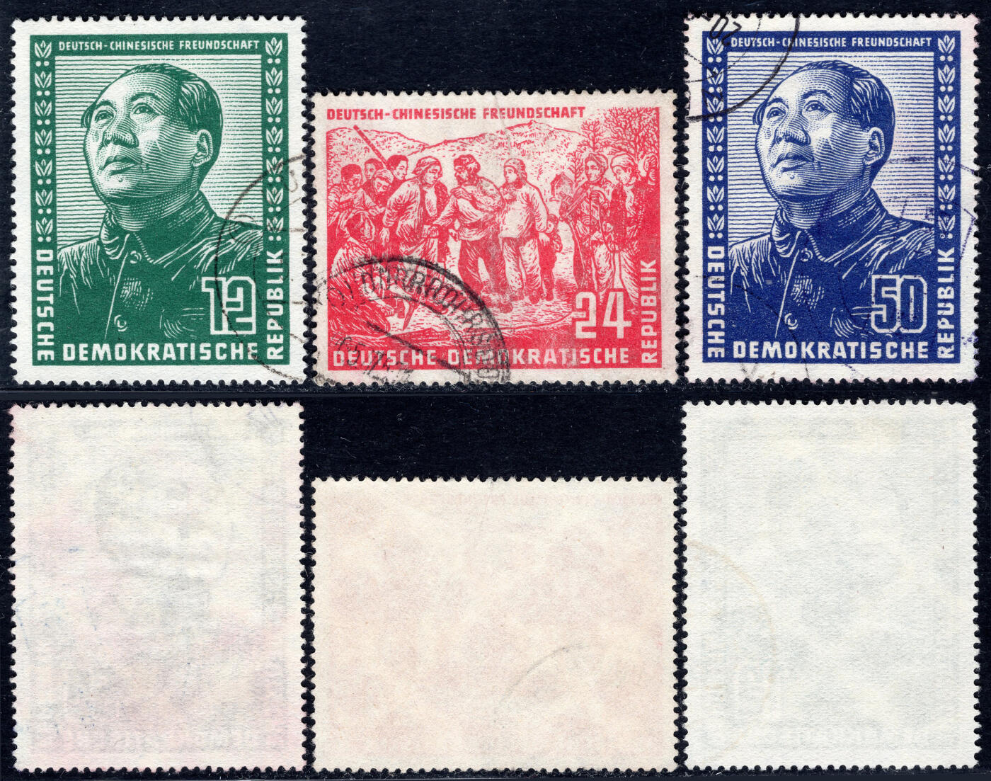洪涛臻品批发群 精选邮票限时拍卖第九百八十六期  1951中德友谊毛主席上品【旧票目录价150欧元,图2德国售52欧元,约￥329】 