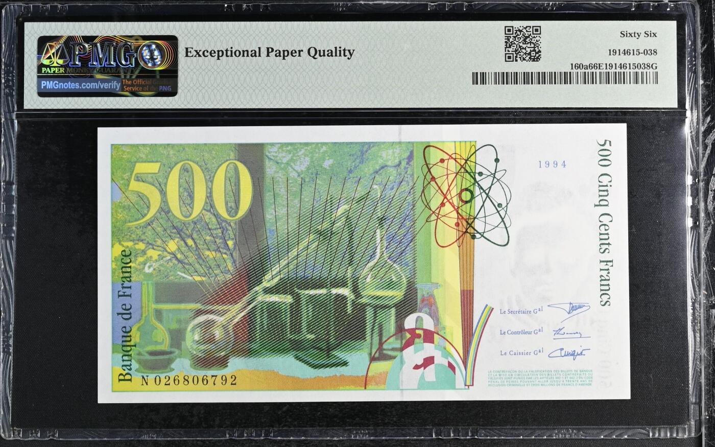 收藏联盟Quantum Auction 第351期拍卖  法国1994-95年500法郎 PMG66 首发年份 号码无4  两届诺贝尔化学奖得主 居里夫人