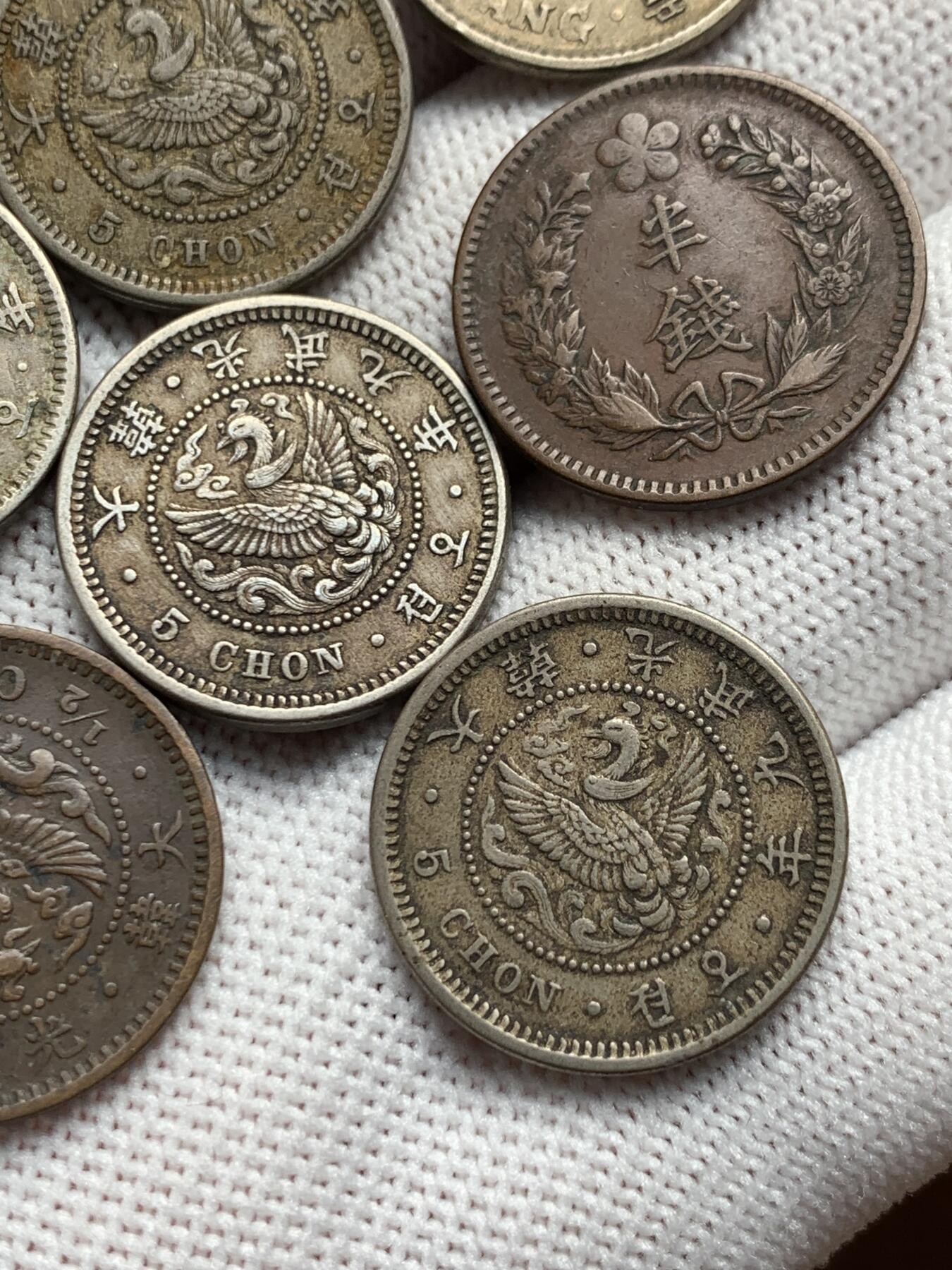《竞宝斋》第276场- 周日，周一 2场连拍 （全场包邮） 7枚一组 大韩镍币+铜币 半钱铜币，五钱镍币，二钱五分镍币。流通好品，喜欢的不要错过了