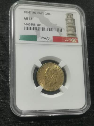 天下钱庄国内外钱币全场保真欢迎参拍 - NGC AU58意大利20里拉金币