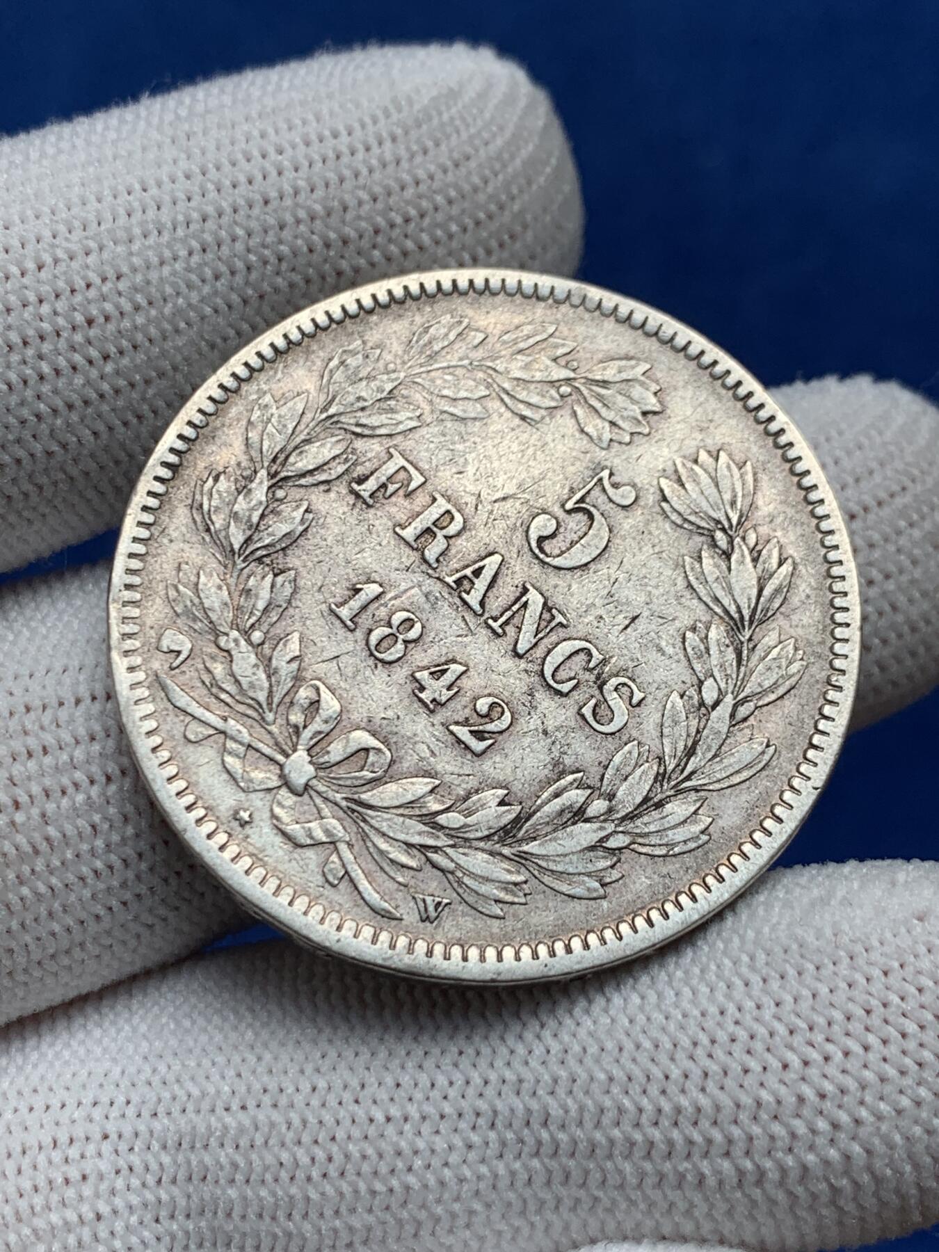 《竞宝斋》第276场- 周日，周一 2场连拍 （全场包邮） 法国1842年菲利普一世5法郎银币