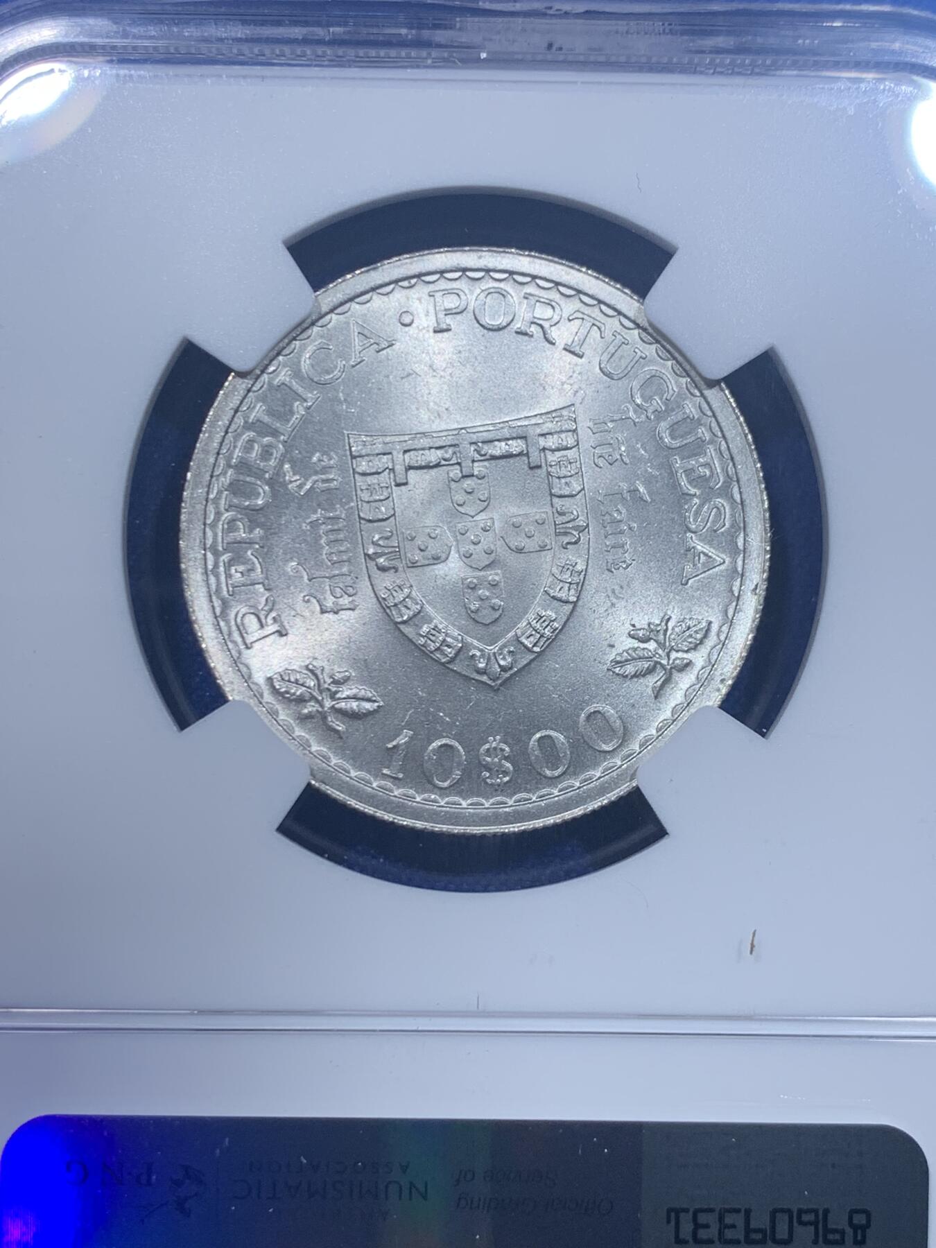 《竞宝斋》第276场- 周日，周一 2场连拍 （全场包邮） NGC MS65 葡萄牙1960年亨利王子500周年10埃斯库多银币