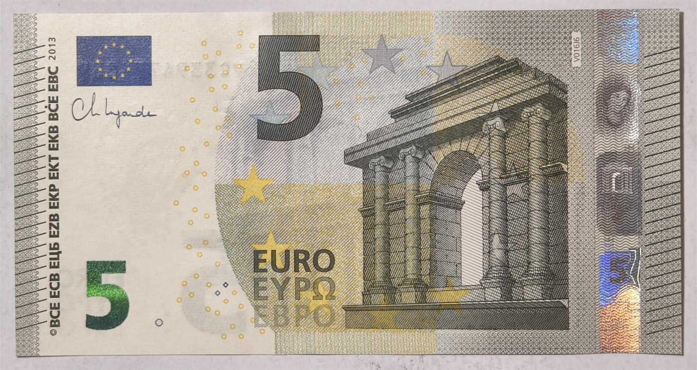 紫瑗钱币——第375期拍卖——纸币场 欧元 西班牙 2013年 加尔桥 5欧元 UNC