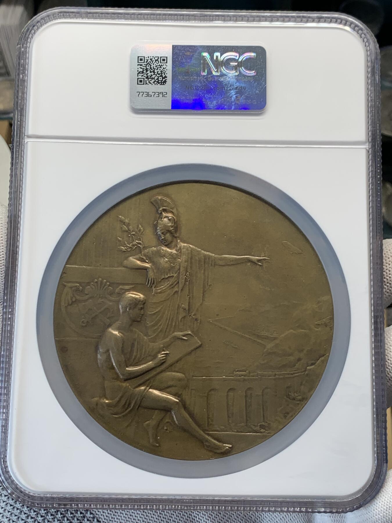 《竞宝斋》第276场- 周日，周一 2场连拍 （全场包邮） NGC MS62 BN 沙俄 尼古拉斯二世 通信百年纪念大铜章90mm超大直径 重量接近350克 RI级别 极少 大盒封装 好品裸章4000+成交