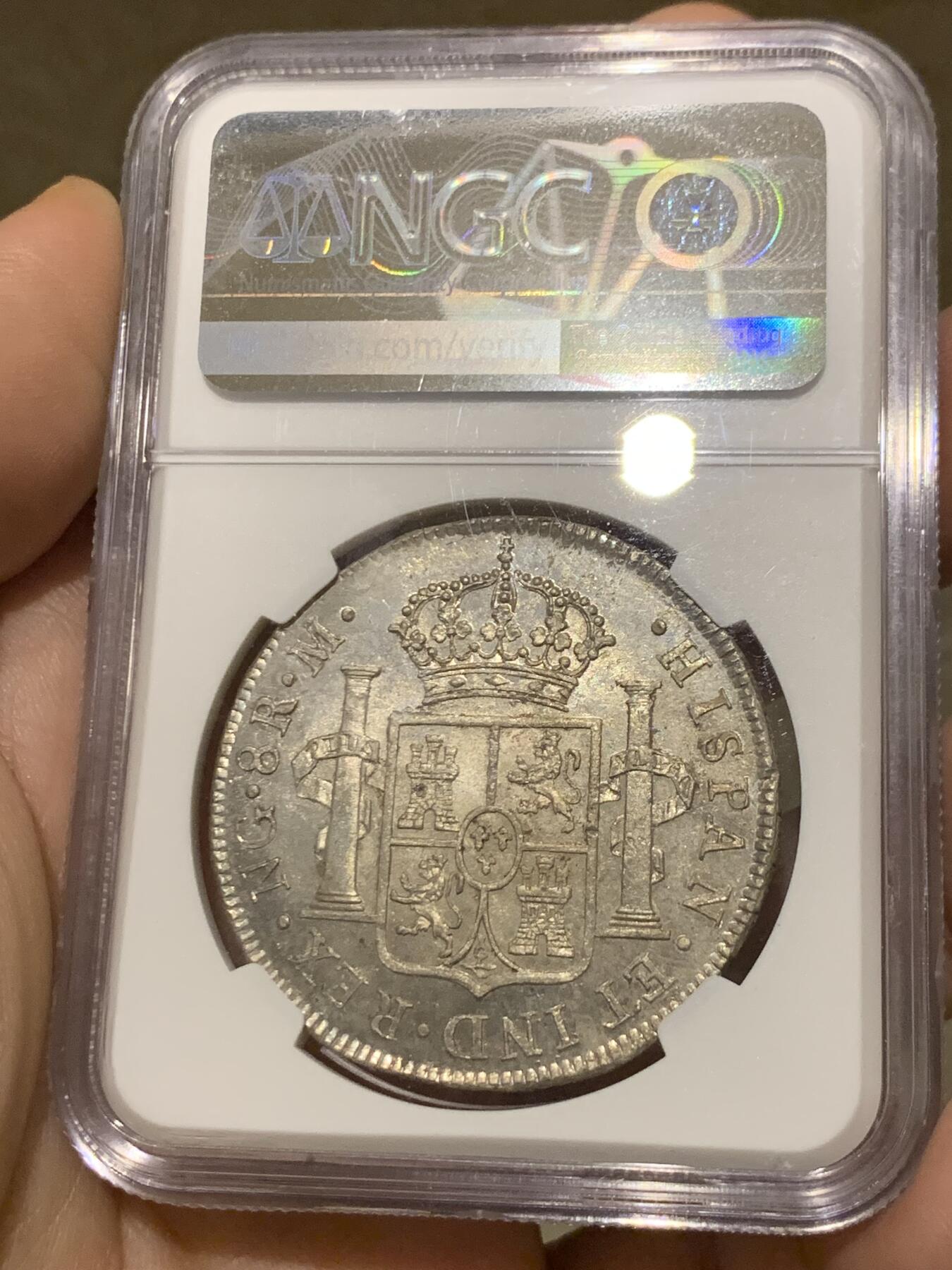 《竞宝斋》第276场- 周日，周一 2场连拍 （全场包邮） NGC MS62 1815危地马拉费七双柱银币 双面深打原光PL镜面 冠军分 西属毕业级收藏