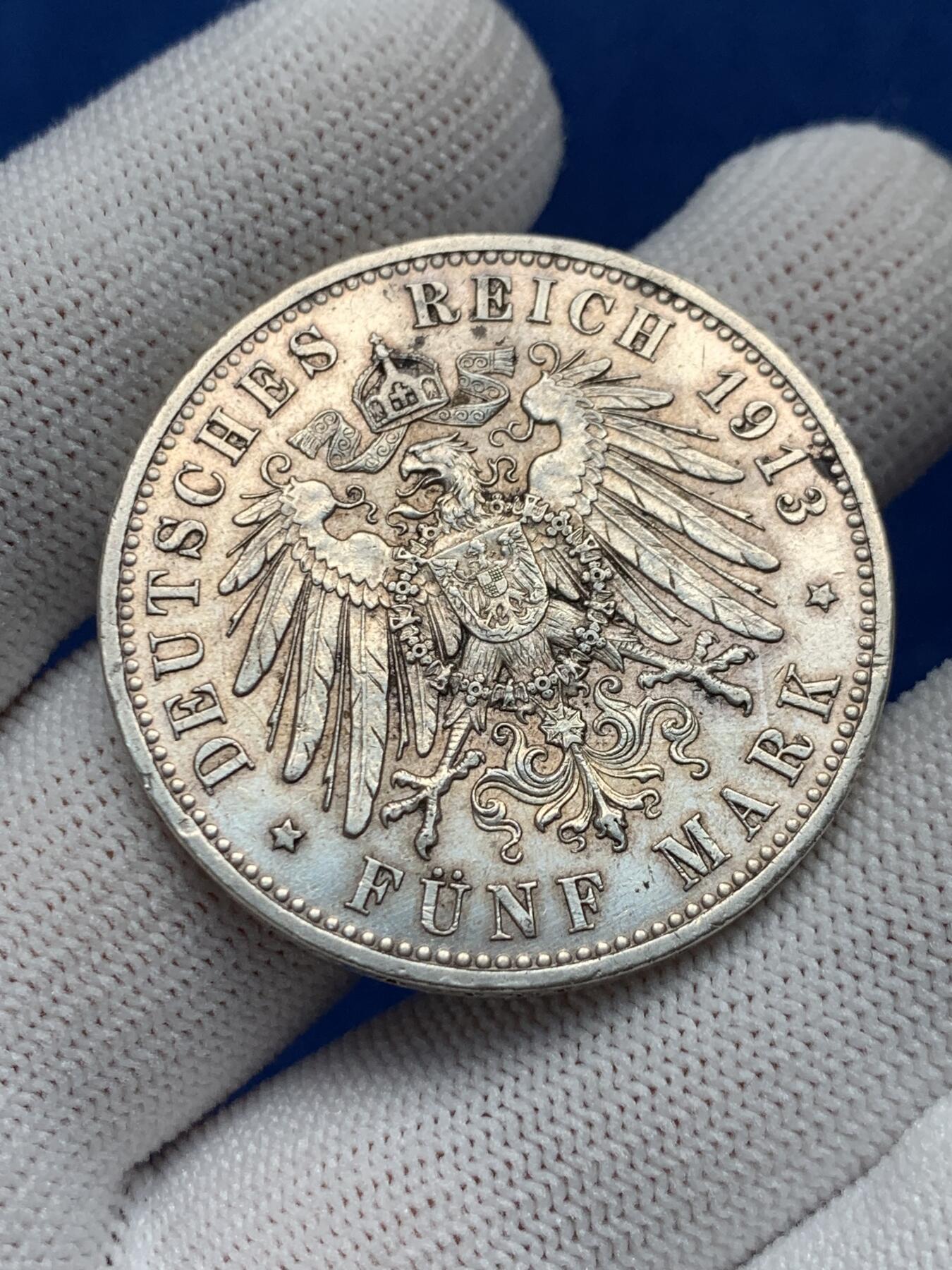 《竞宝斋》第276场- 周日，周一 2场连拍 （全场包邮） 德国1913年威廉二世戎装5马克银币