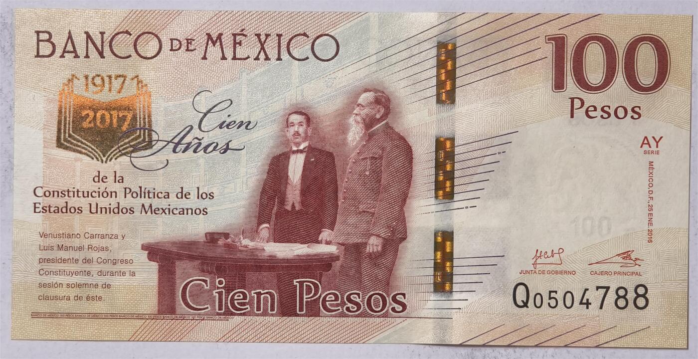 紫瑗钱币——第375期拍卖——纸币场 【双尾8】墨西哥 2017年 宪法颁布100周年 纪念钞 100比索 UNC