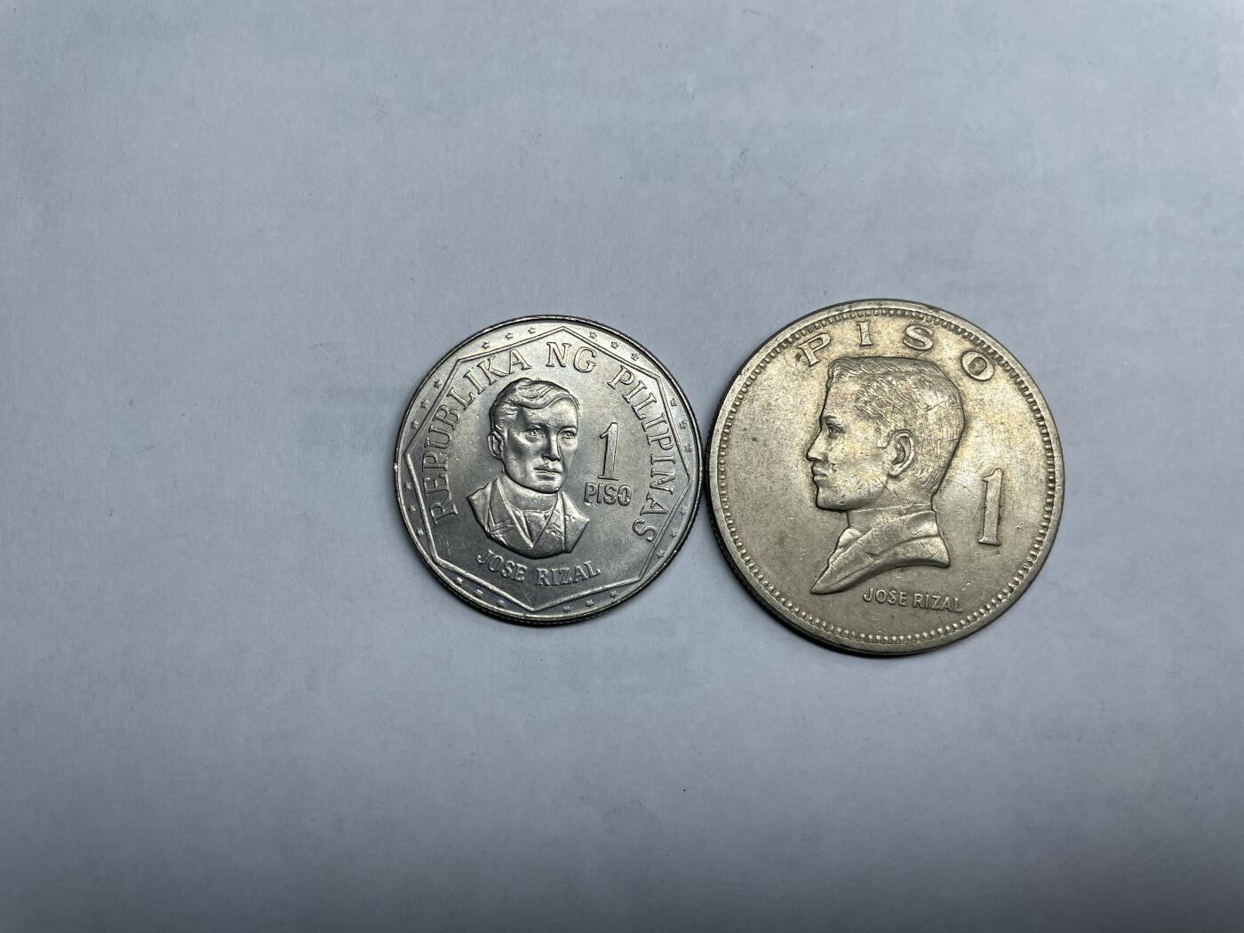 2024年集古藏今外币拍卖第八期-第6场—（总第76拍） 菲律宾2比索