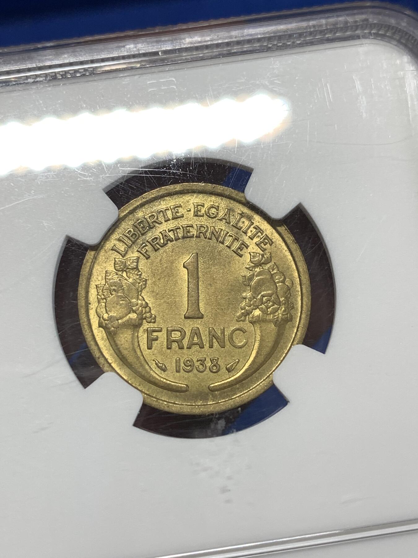 《竞宝斋》第276场- 周日，周一 2场连拍 （全场包邮） NGC MS64 法国1938年女神头像1法郎铜币 好分好品！