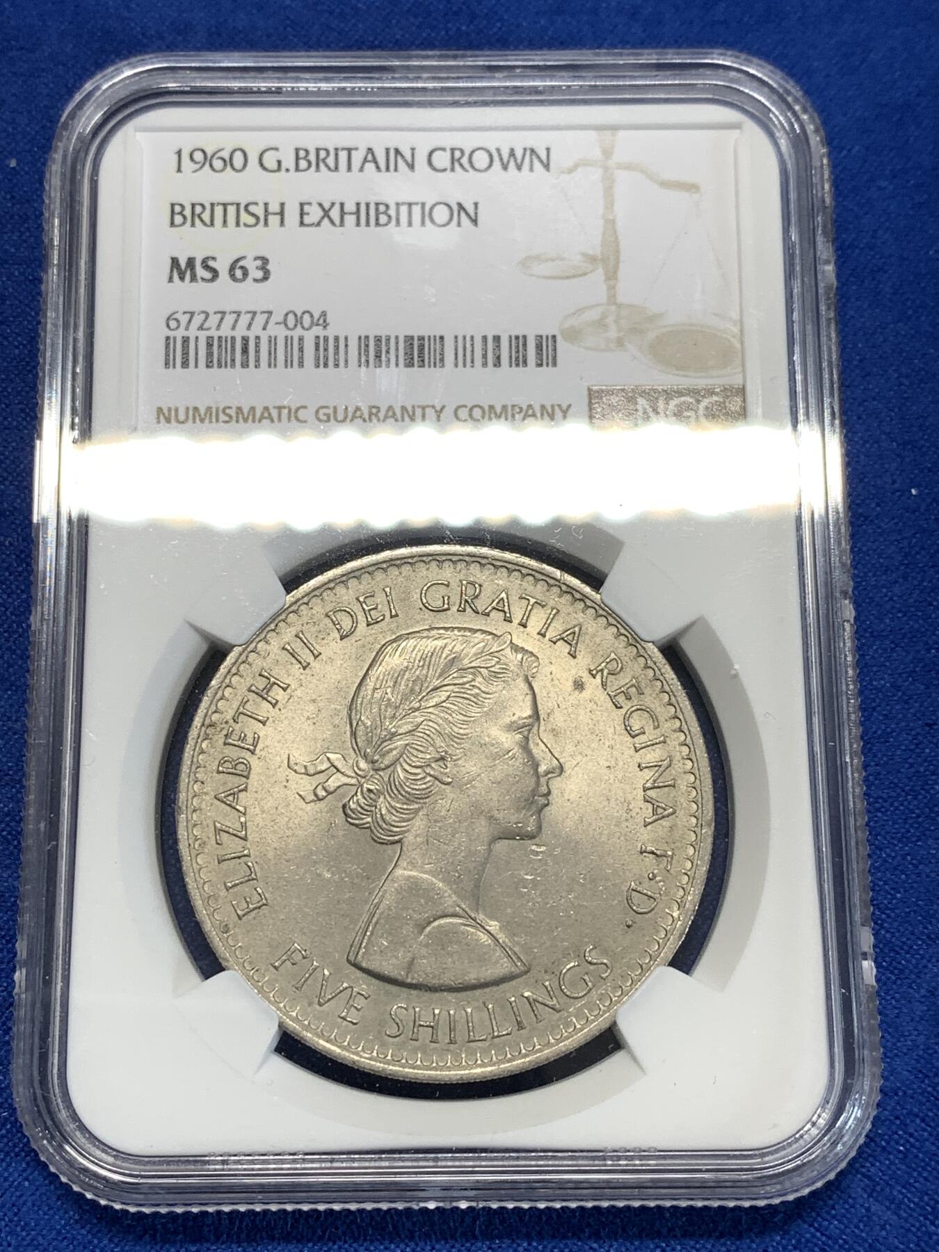 《竞宝斋》第276场- 周日，周一 2场连拍 （全场包邮） NGC MS63 英国1960年伊丽莎白二世女王克朗 热门的图案 好裸币越来越难买到