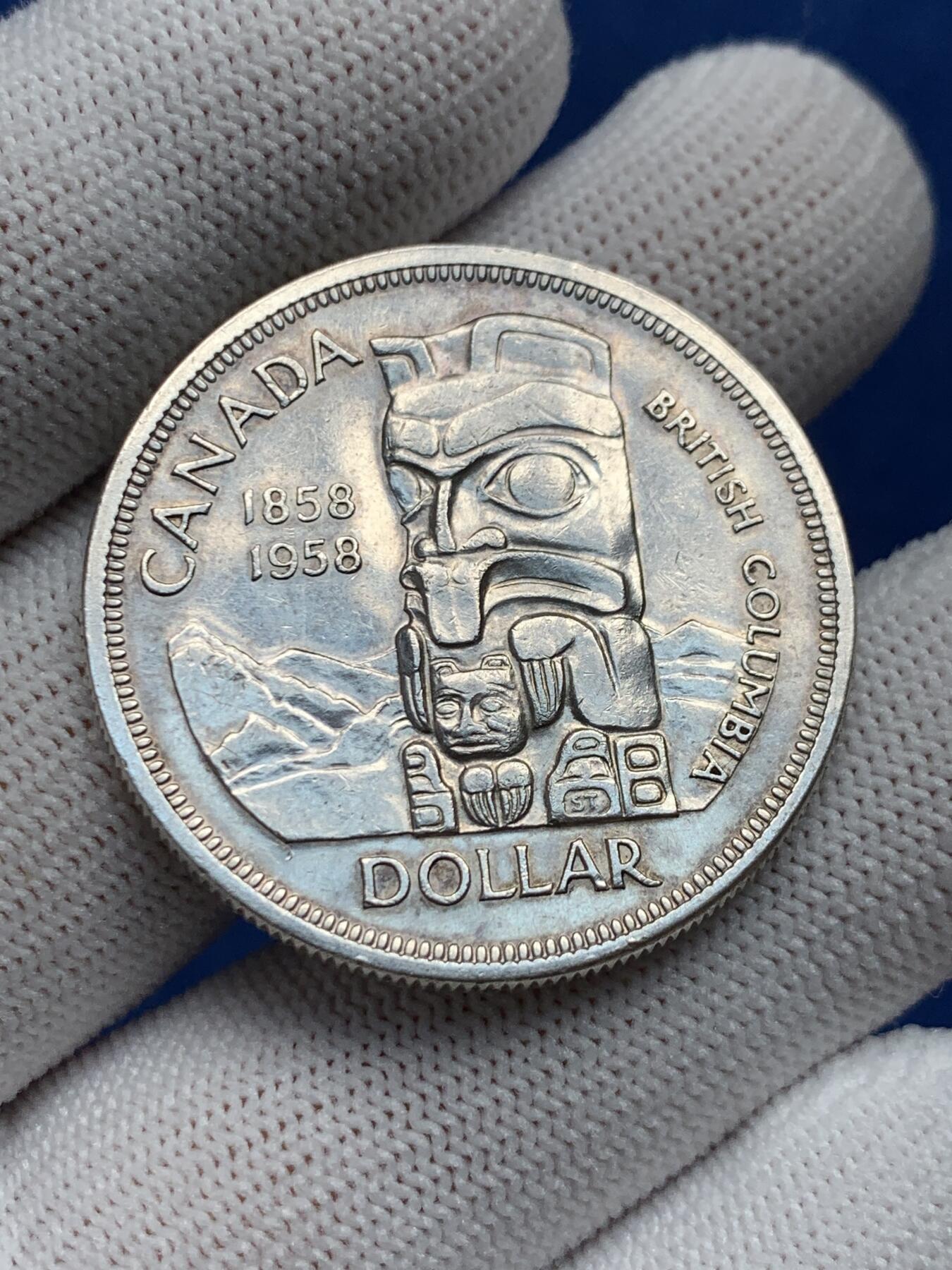 《竞宝斋》第276场- 周日，周一 2场连拍 （全场包邮） 加拿大1958年伊丽莎白二世1加元银币 原住民图腾纪念银币