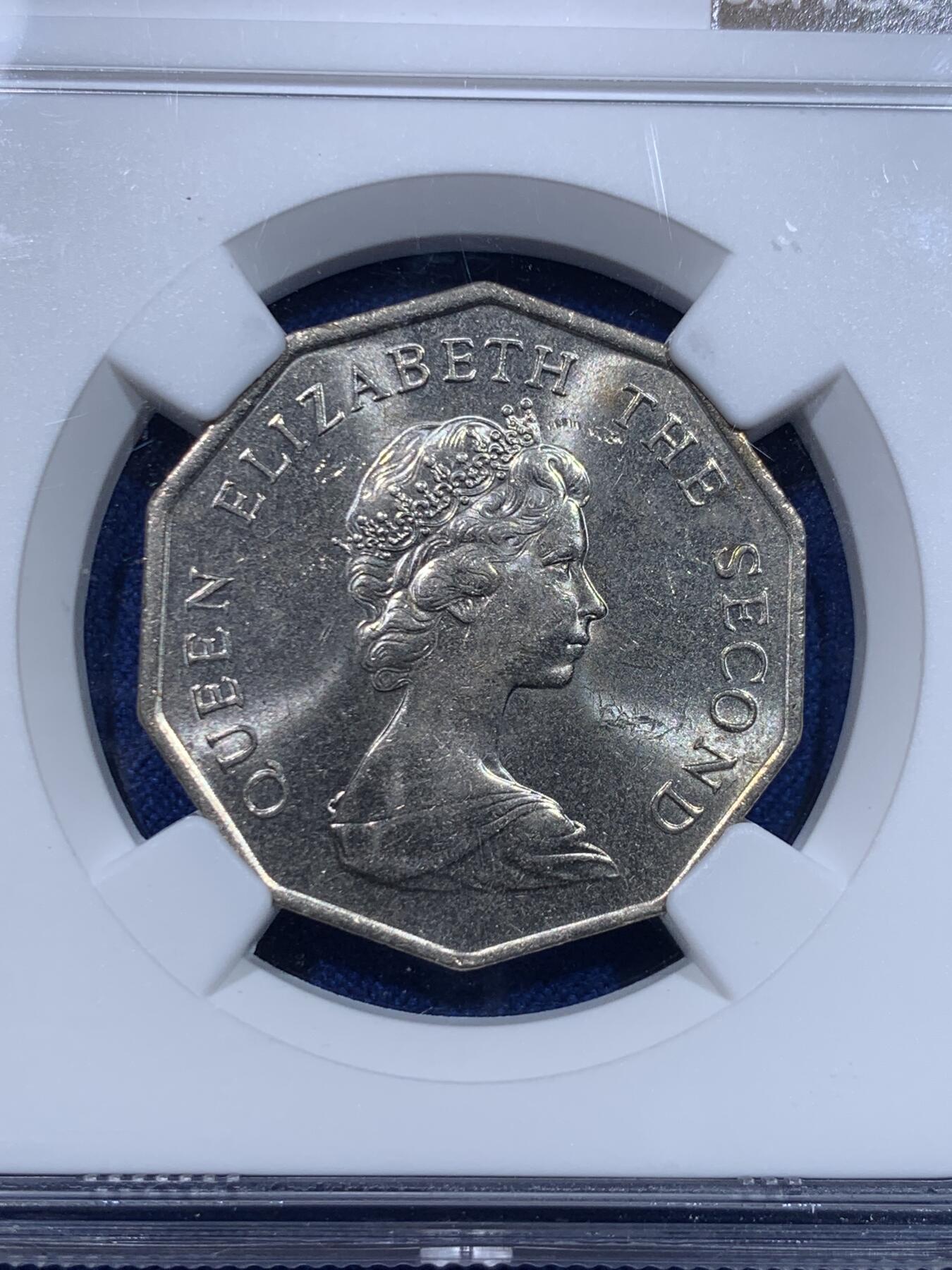 《竞宝斋》第276场- 周日，周一 2场连拍 （全场包邮） NGC MS64 香港1976年大五元镍币 好品