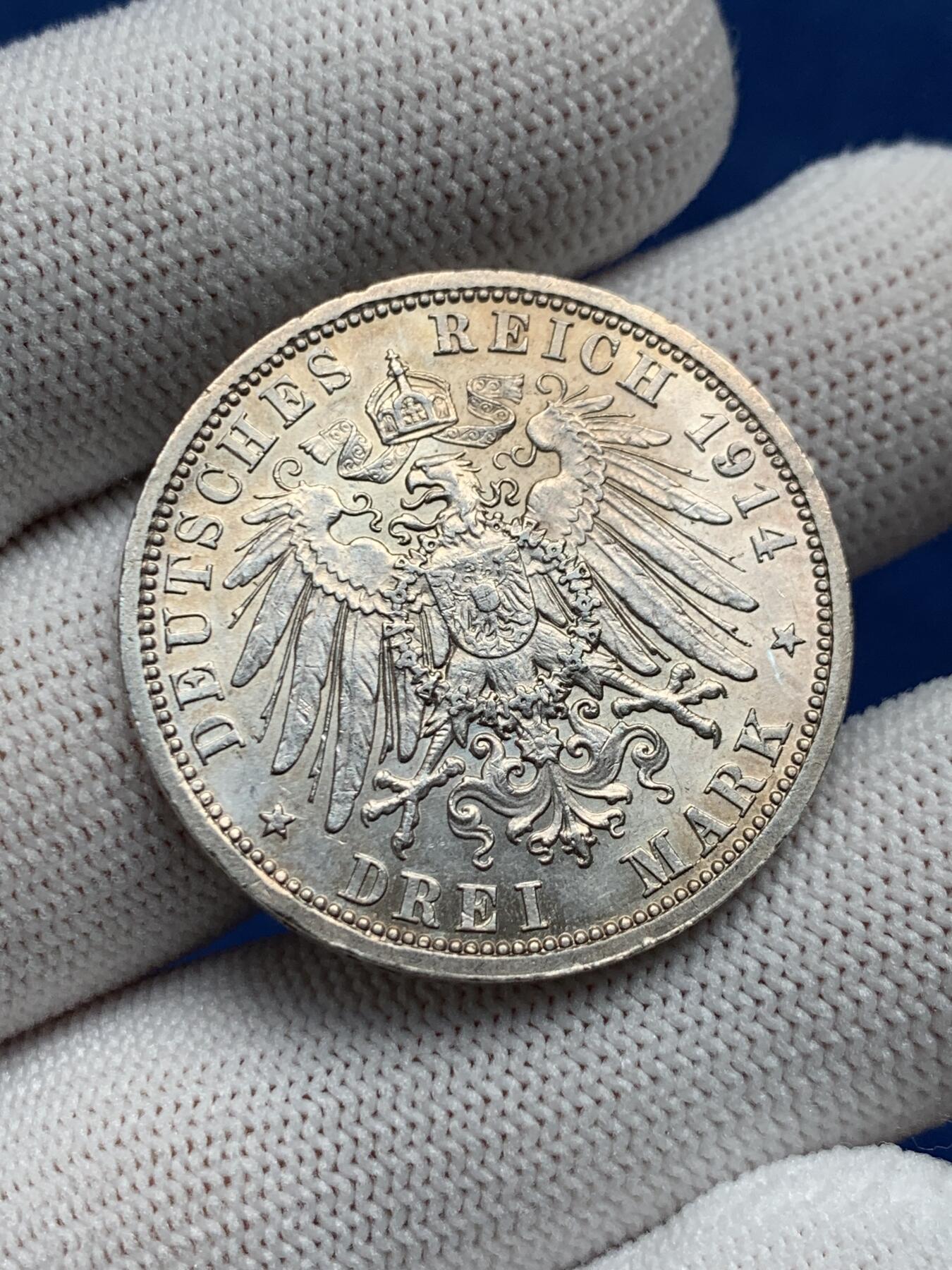 《竞宝斋》第276场- 周日，周一 2场连拍 （全场包邮） 两枚一组 普鲁士1914年威廉二世3马克 原味好状态