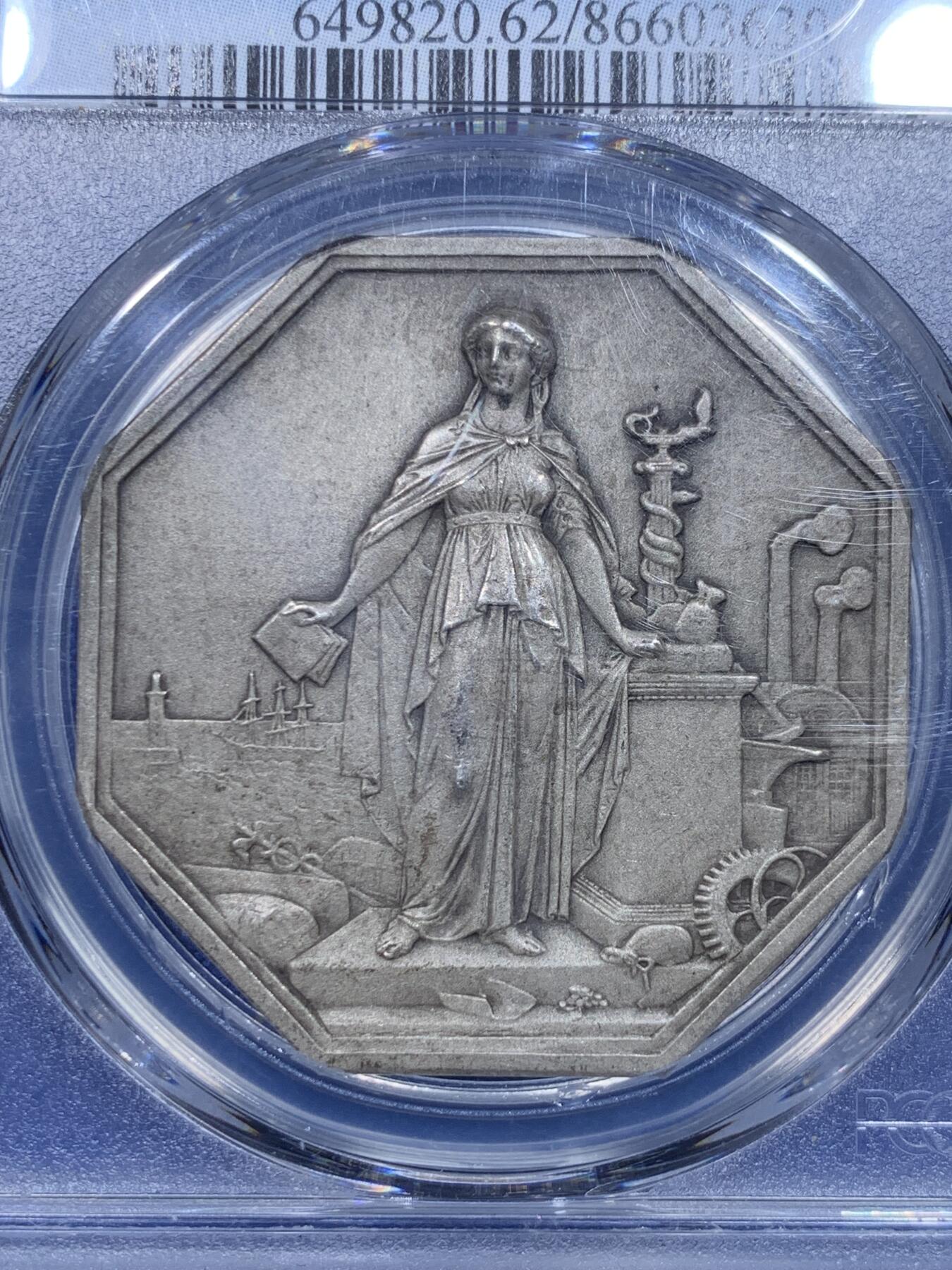 《竞宝斋》第276场- 周日，周一 2场连拍 （全场包邮） PCGS SP62 法国