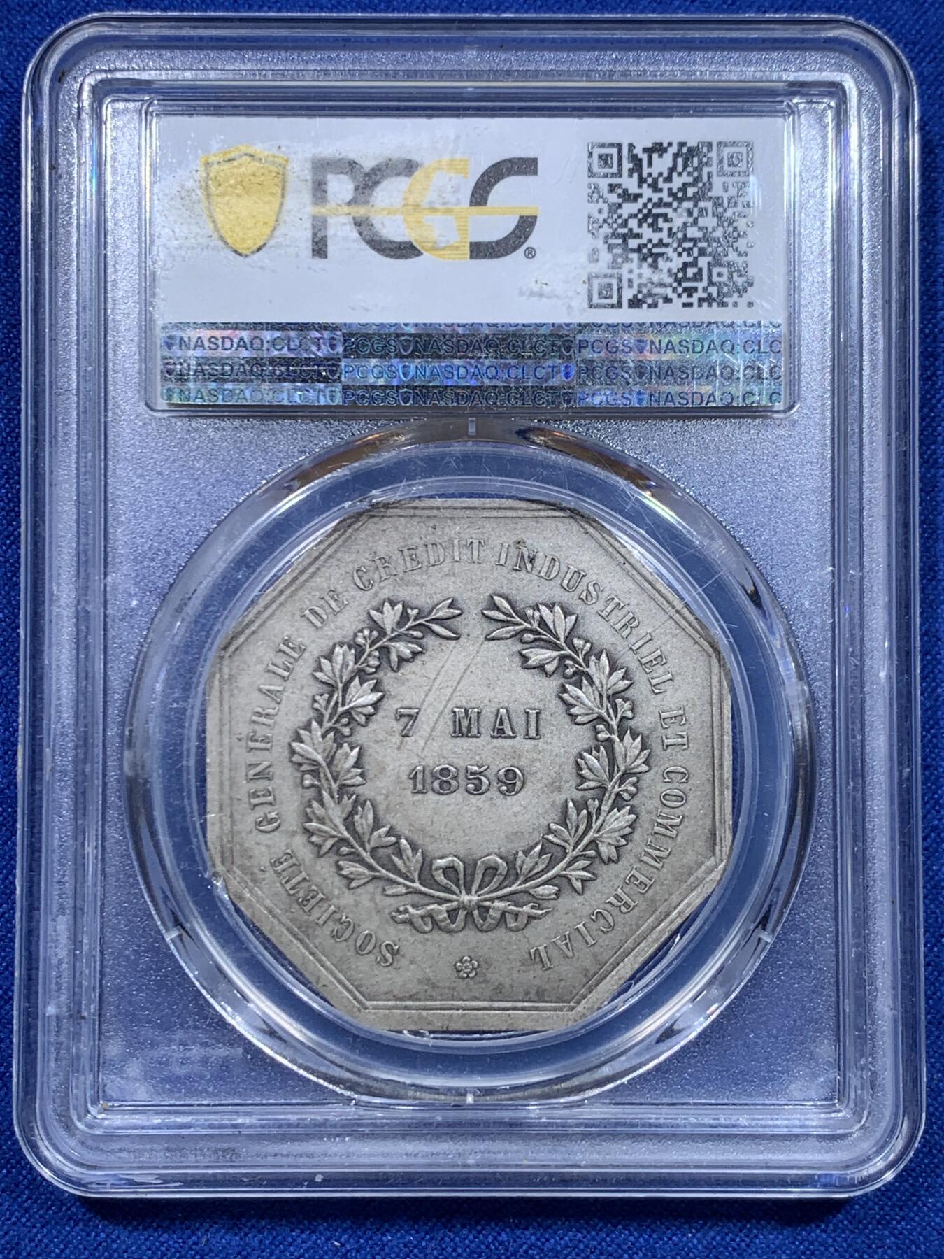 《竞宝斋》第276场- 周日，周一 2场连拍 （全场包邮） PCGS SP62 法国