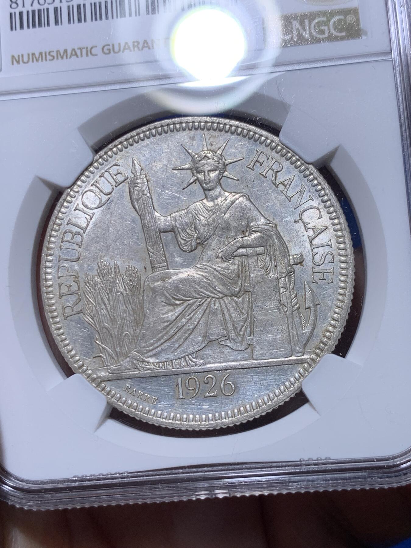 《竞宝斋》第276场- 周日，周一 2场连拍 （全场包邮） NGC AU58 法属印支 1926年 坐洋银币