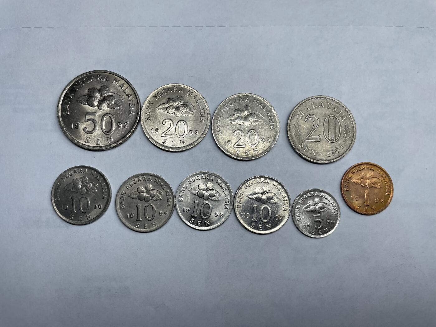 2024年集古藏今外币拍卖第八期-第6场—（总第76拍） 马来西亚10枚