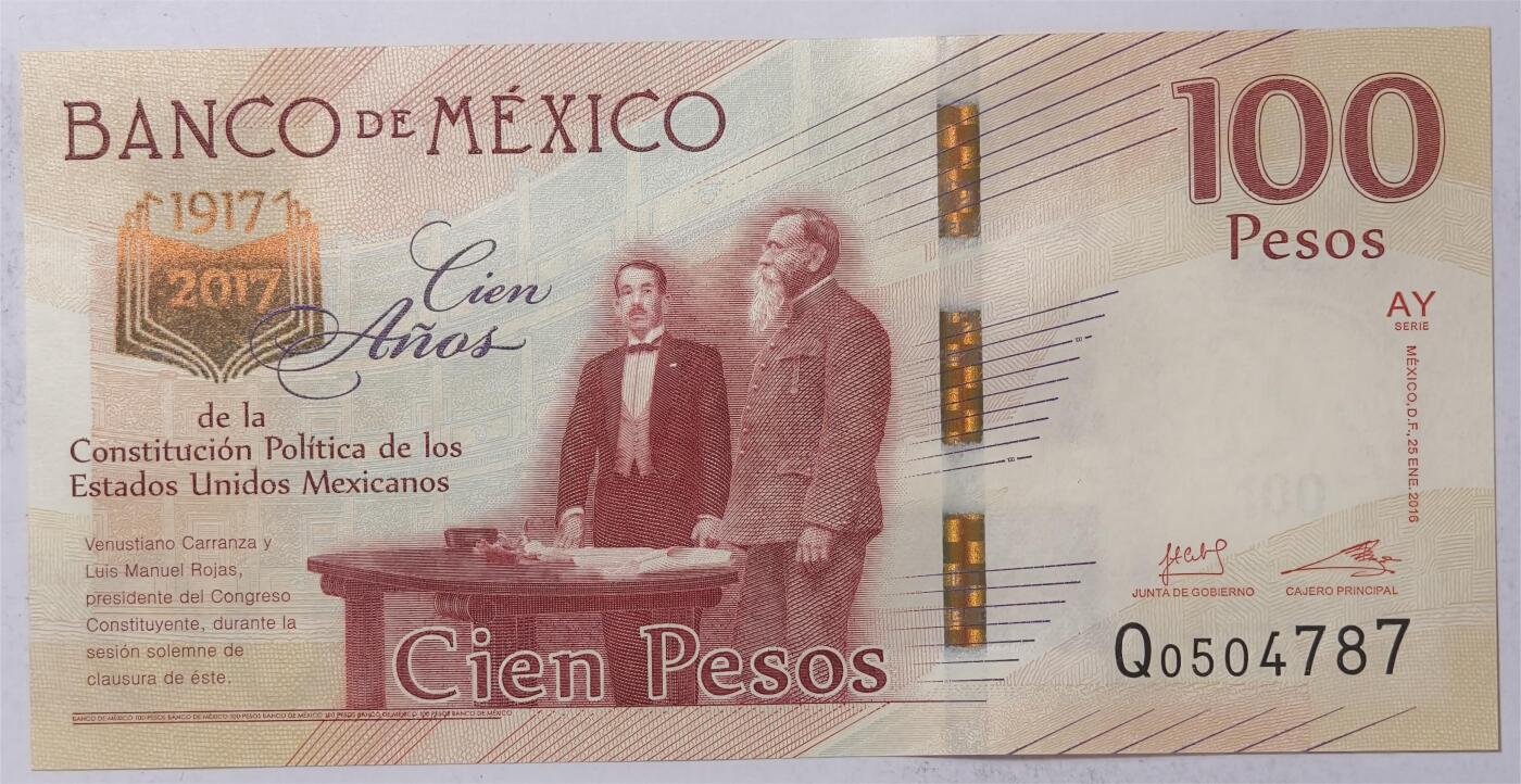 紫瑗钱币——第375期拍卖——纸币场 墨西哥 2017年 宪法颁布100周年 纪念钞 100比索 UNC
