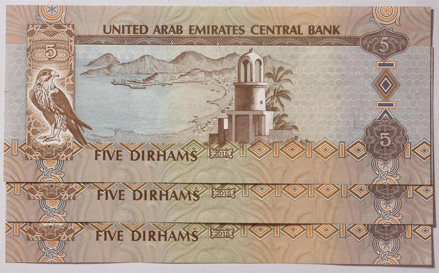 紫瑗钱币——第361期拍卖——纸币场 阿联酋 2015年 5迪拉姆 2枚一组 UNC（P-26c)