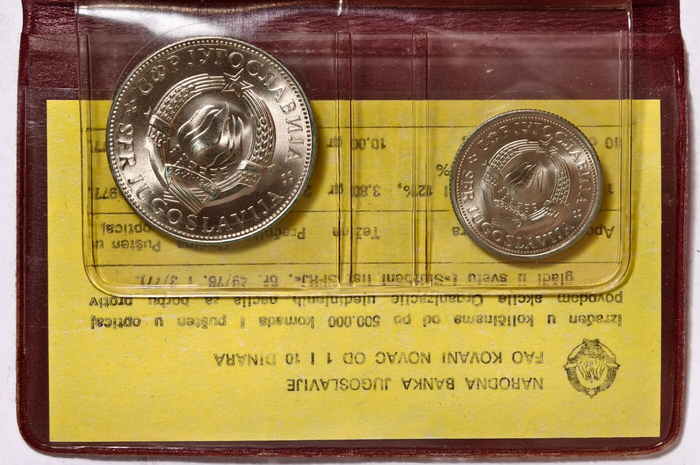 紫瑗钱币——第362期拍卖 南斯拉夫 1976年 世界粮农组织FAO 1 10第纳尔 UNC 纪念币 2枚套 原包装