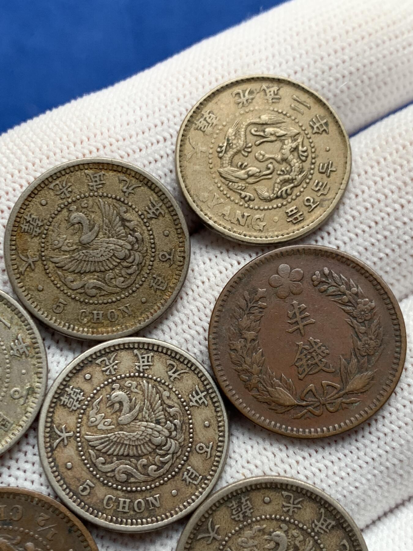《竞宝斋》第276场- 周日，周一 2场连拍 （全场包邮） 7枚一组 大韩镍币+铜币 半钱铜币，五钱镍币，二钱五分镍币。流通好品，喜欢的不要错过了