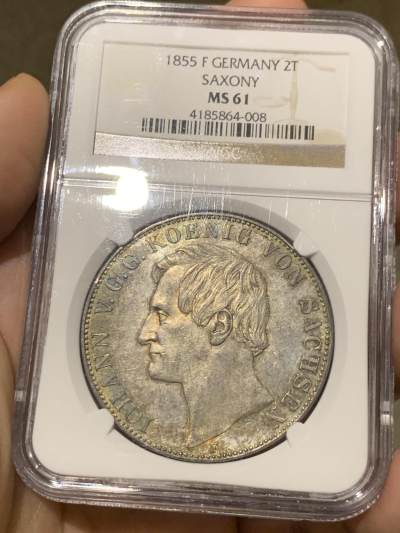 《竞宝斋》第276场- 周日，周一 2场连拍 （全场包邮） - NGC MS61 德国 1855萨克森流通纹章2泰勒 约翰五世2泰勒的首年，37克大银币，两年发行品种，NGC亚军分，包浆好看