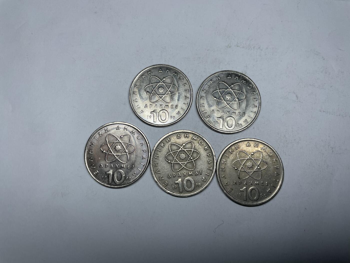 2024年集古藏今外币拍卖第八期-第6场—（总第76拍） 希腊10德拉克马5枚