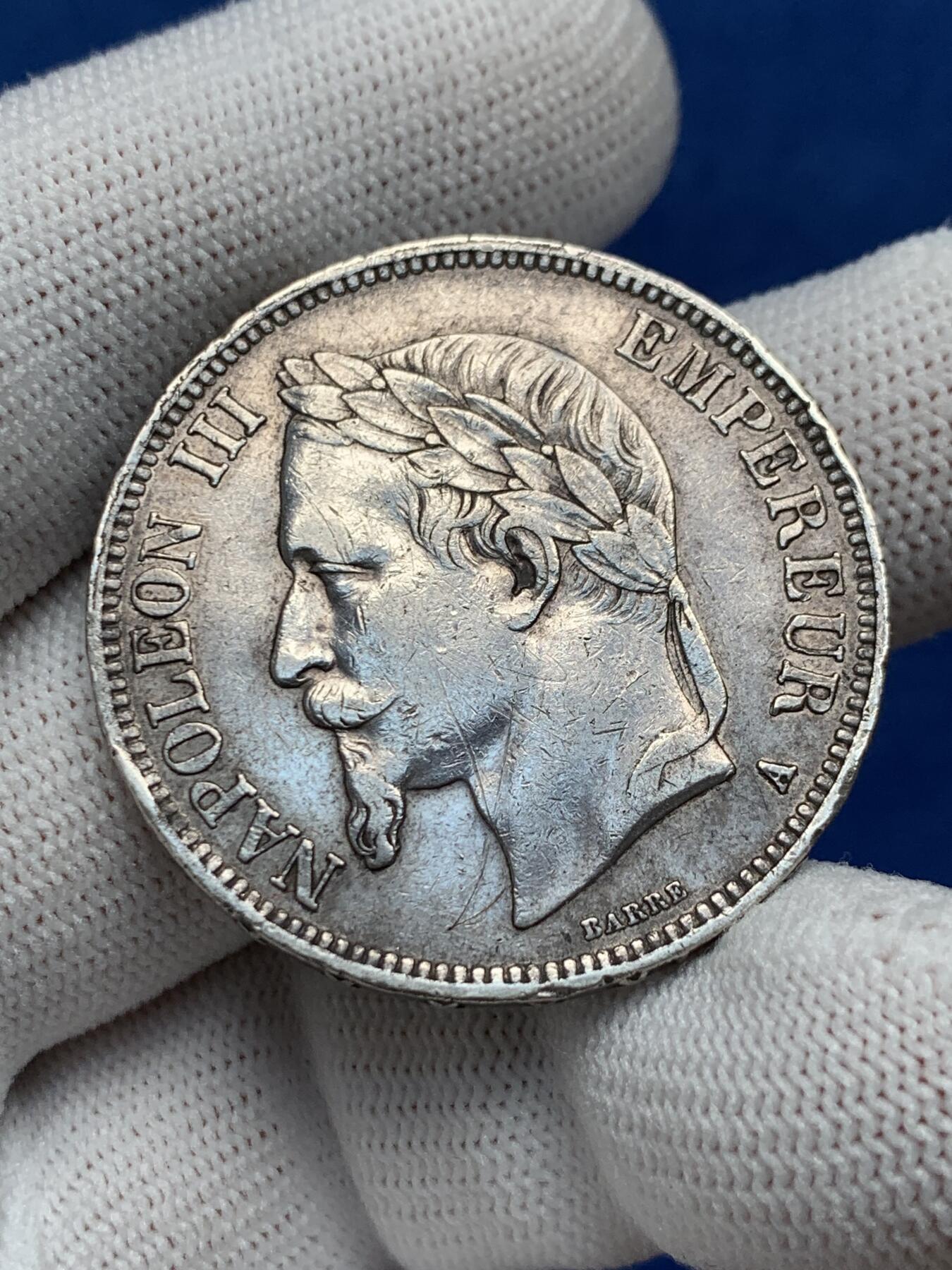 《竞宝斋》第276场- 周日，周一 2场连拍 （全场包邮） 法国 1868年 拿破仑三世 5法郎 大银币 细节见图