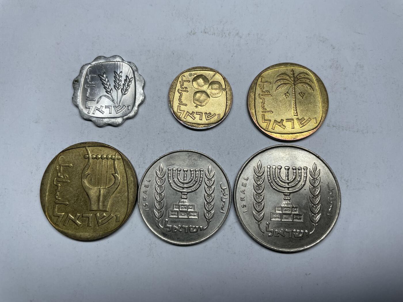 2024年集古藏今外币拍卖第八期-第6场—（总第76拍） 以色列各面值6枚