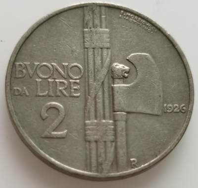 各种国外老铜币老银币端午节专场（中拍皆有赠品） - 意大利1926年2里拉