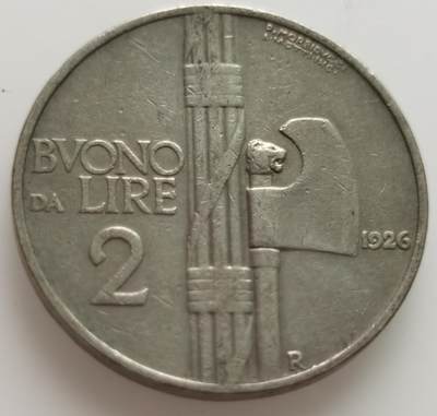 各种国外老铜币老银币端午节专场（中拍皆有赠品） - 意大利1926年2里拉