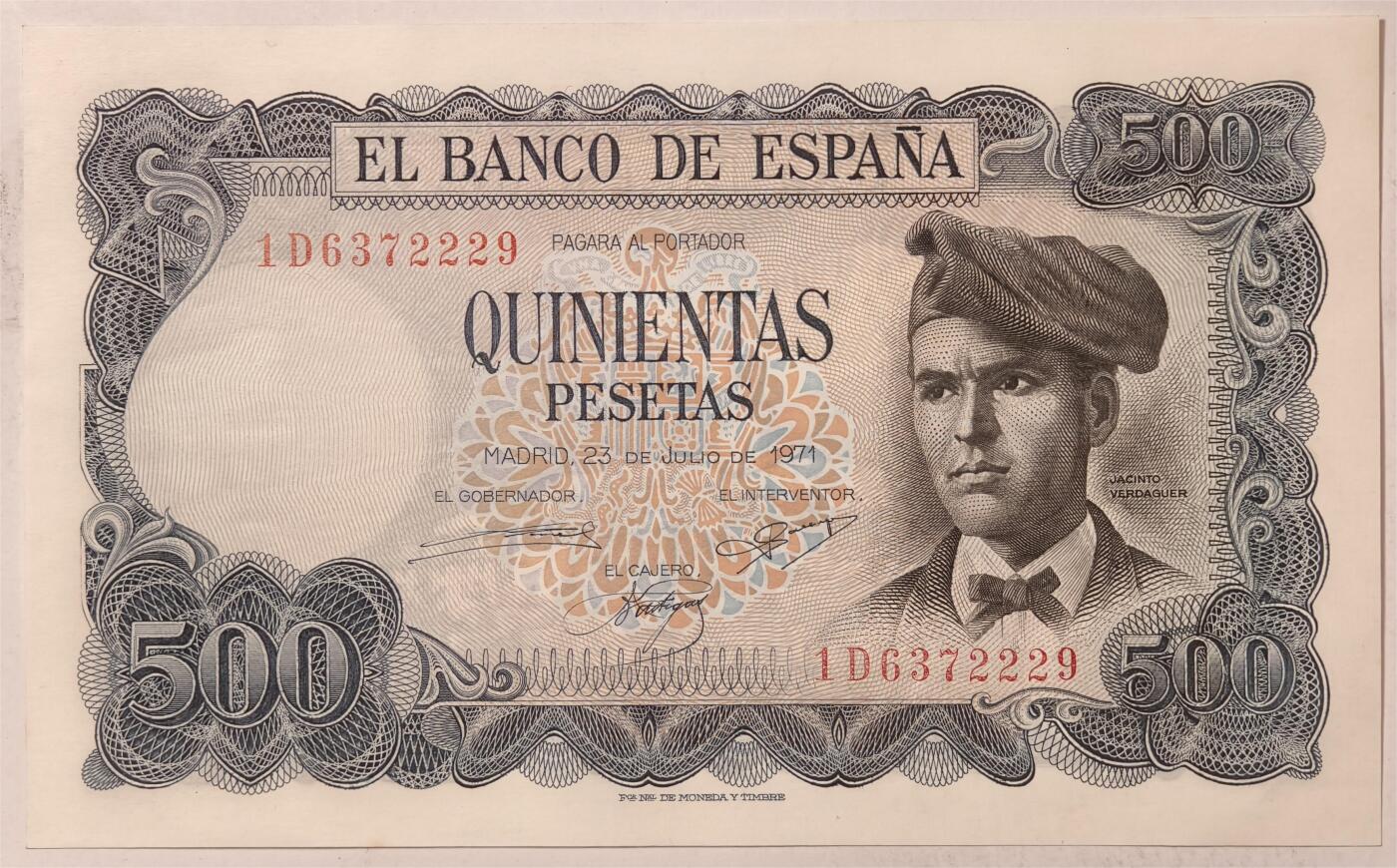 紫瑗钱币——第375期拍卖——纸币场 西班牙 1971年 (1973) 维达格尔 500比塞塔 UNC (P-153a)