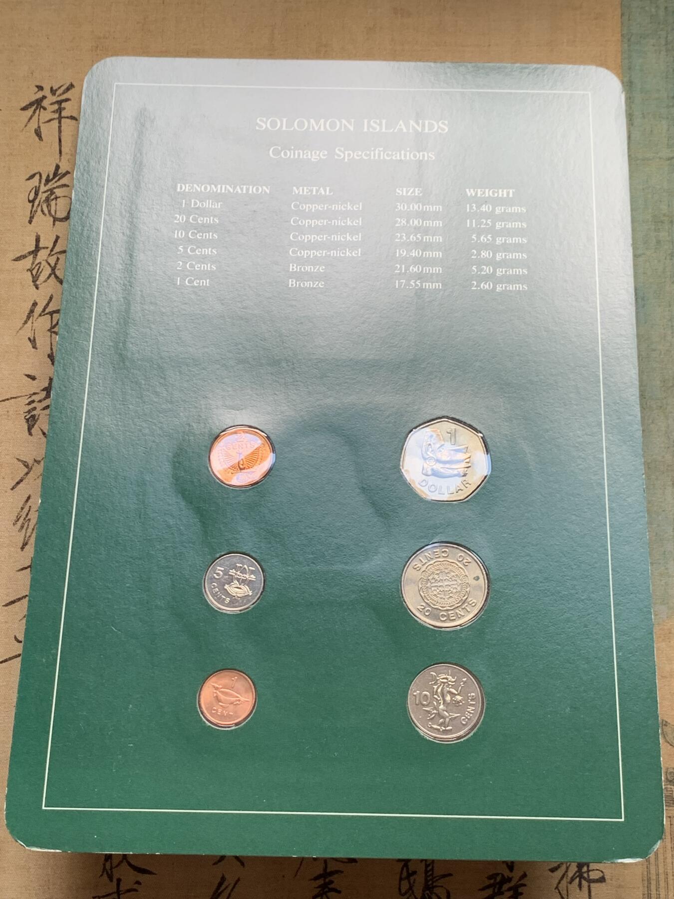 《竞宝斋》第276场- 周日，周一 2场连拍 （全场包邮） 富兰克林套币 比利时+所罗门群岛6枚套+印度+瑞典+委内瑞拉+南非+开曼