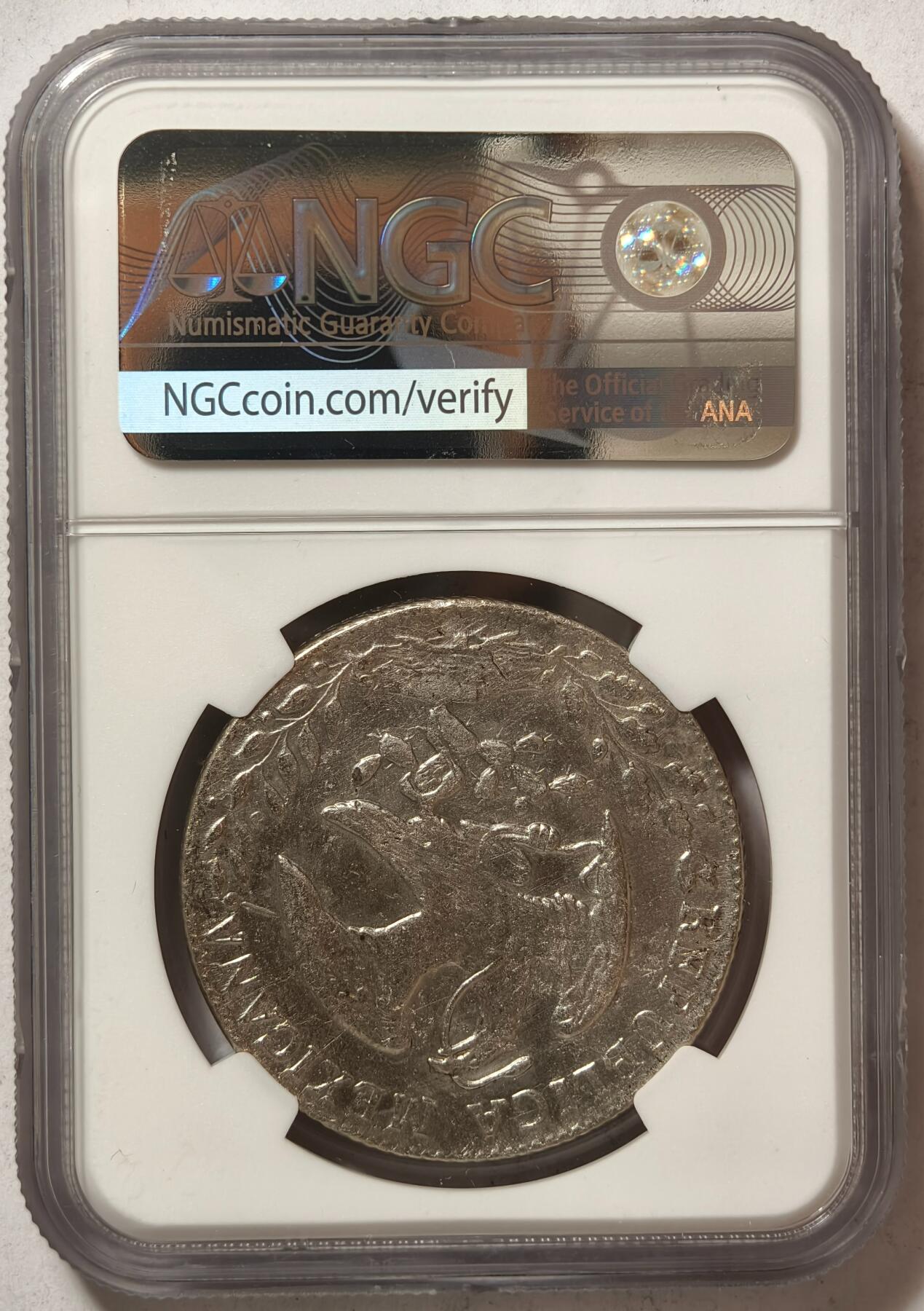 紫瑗钱币——第362期拍卖 墨西哥 1862年 MO TH 在华流通 花边鹰洋 8里亚尔 银币 NGC AU Detail