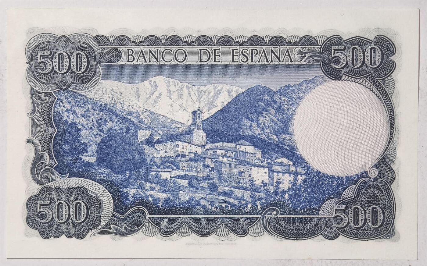 紫瑗钱币——第375期拍卖——纸币场 西班牙 1971年 (1973) 维达格尔 500比塞塔 UNC (P-153a)